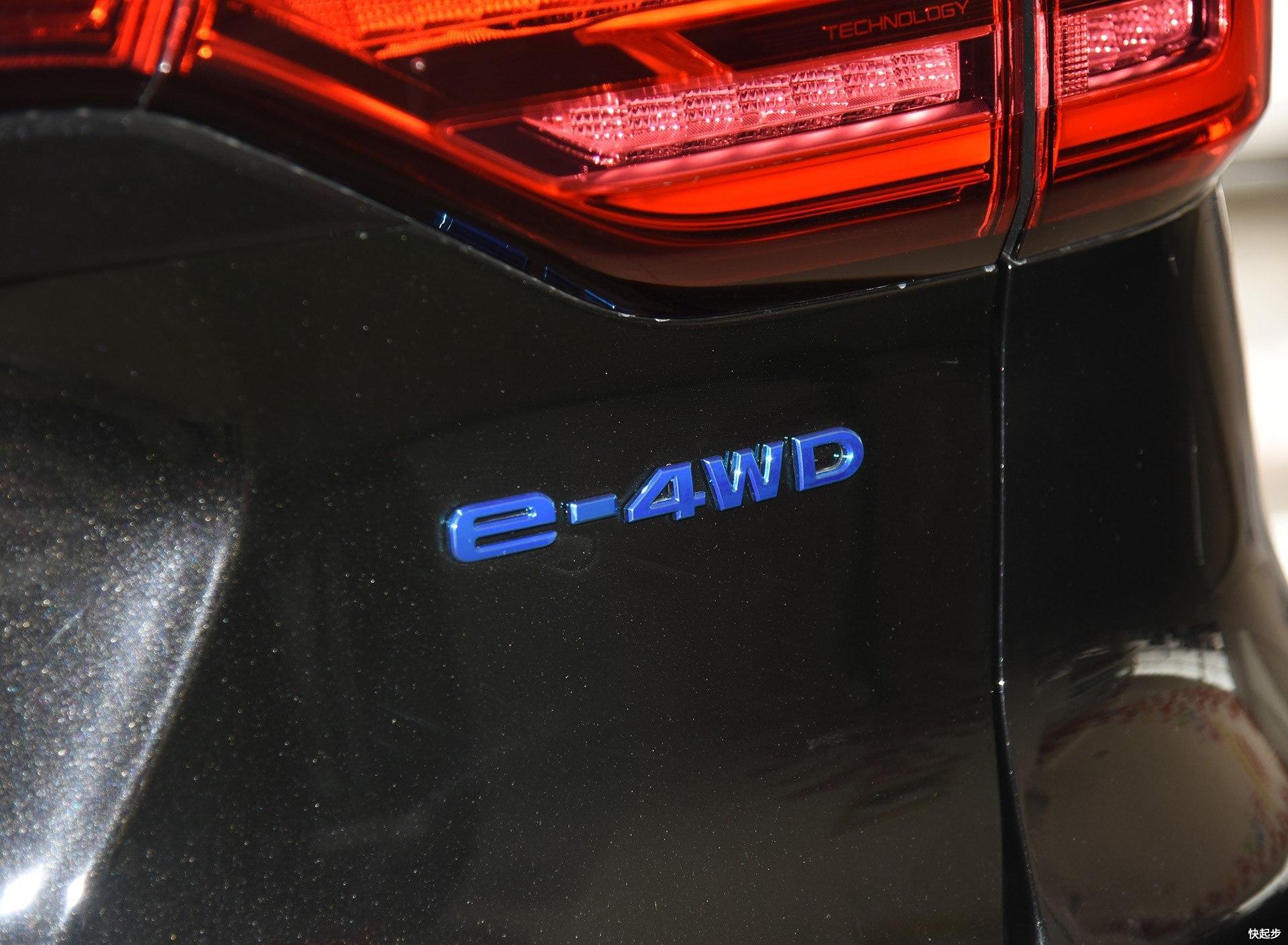 长安汽车-长安CS75PHEV