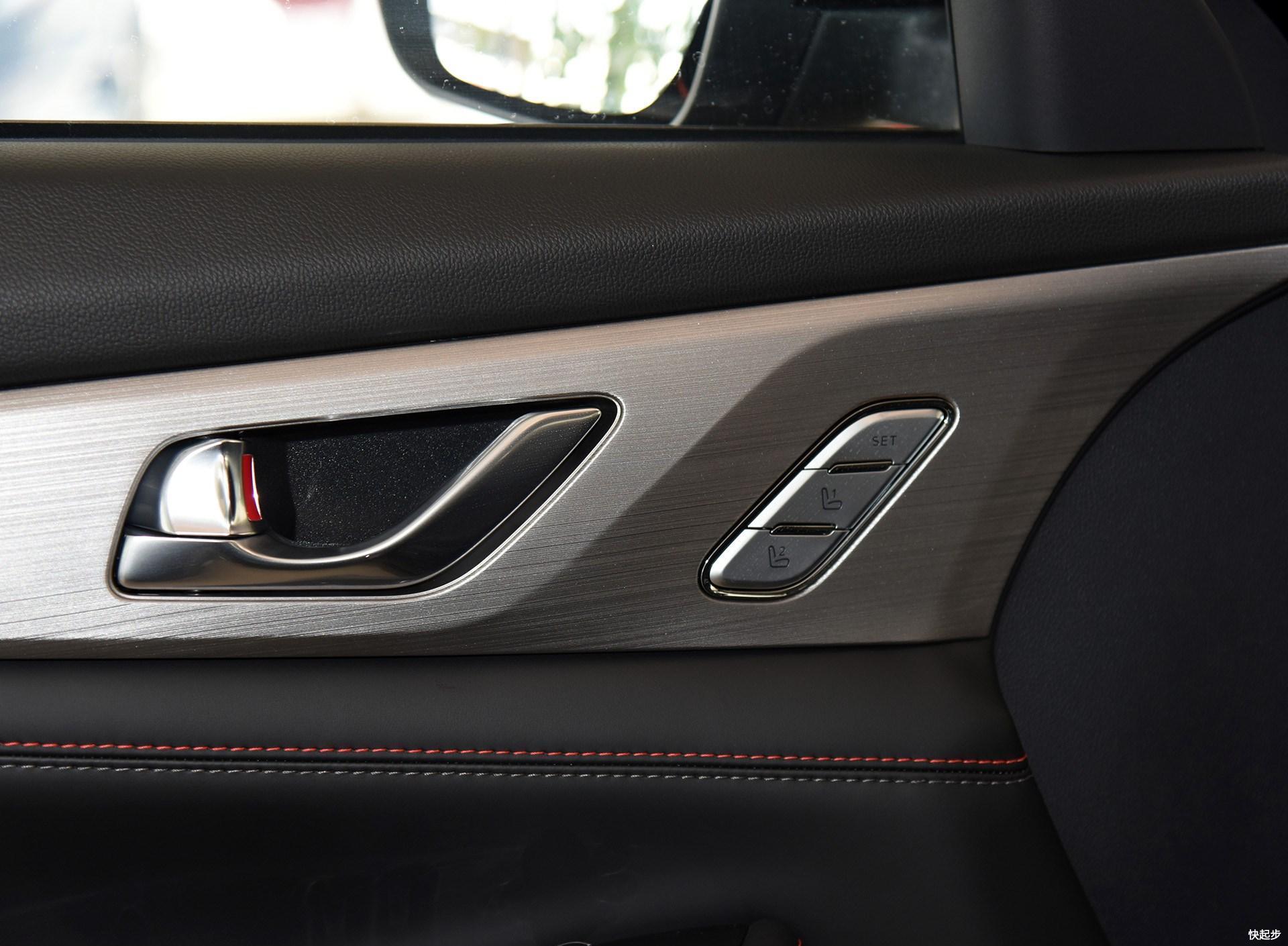 长安汽车-长安CS75PHEV