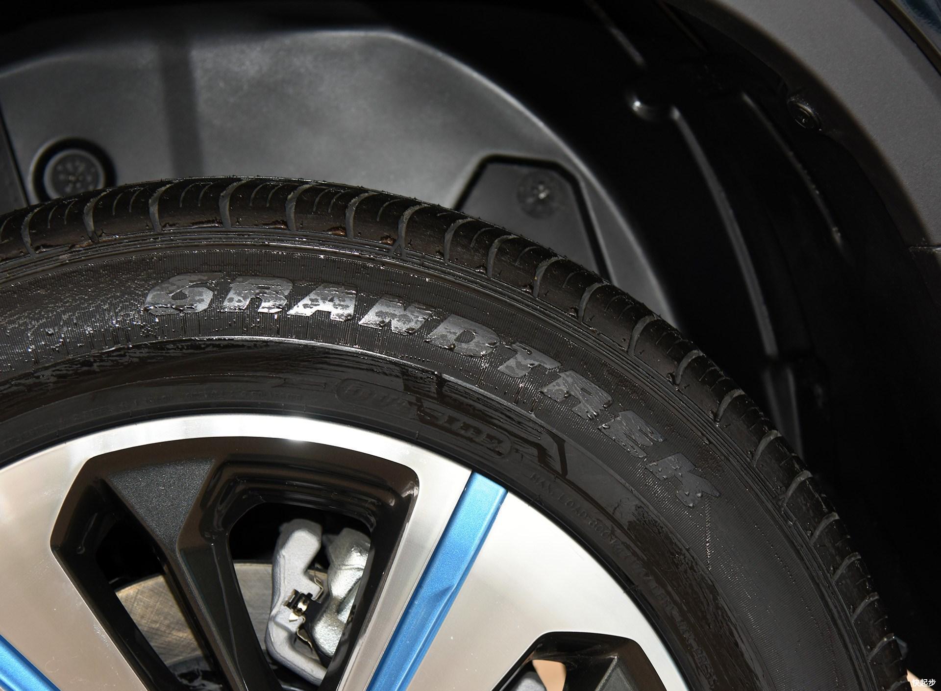 长安汽车-长安CS75PHEV