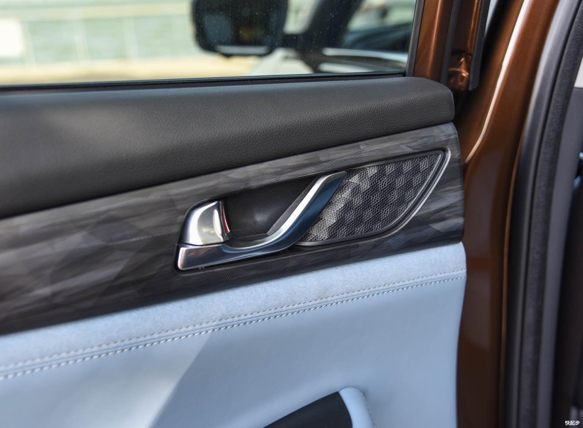 长安汽车-长安CS75PHEV