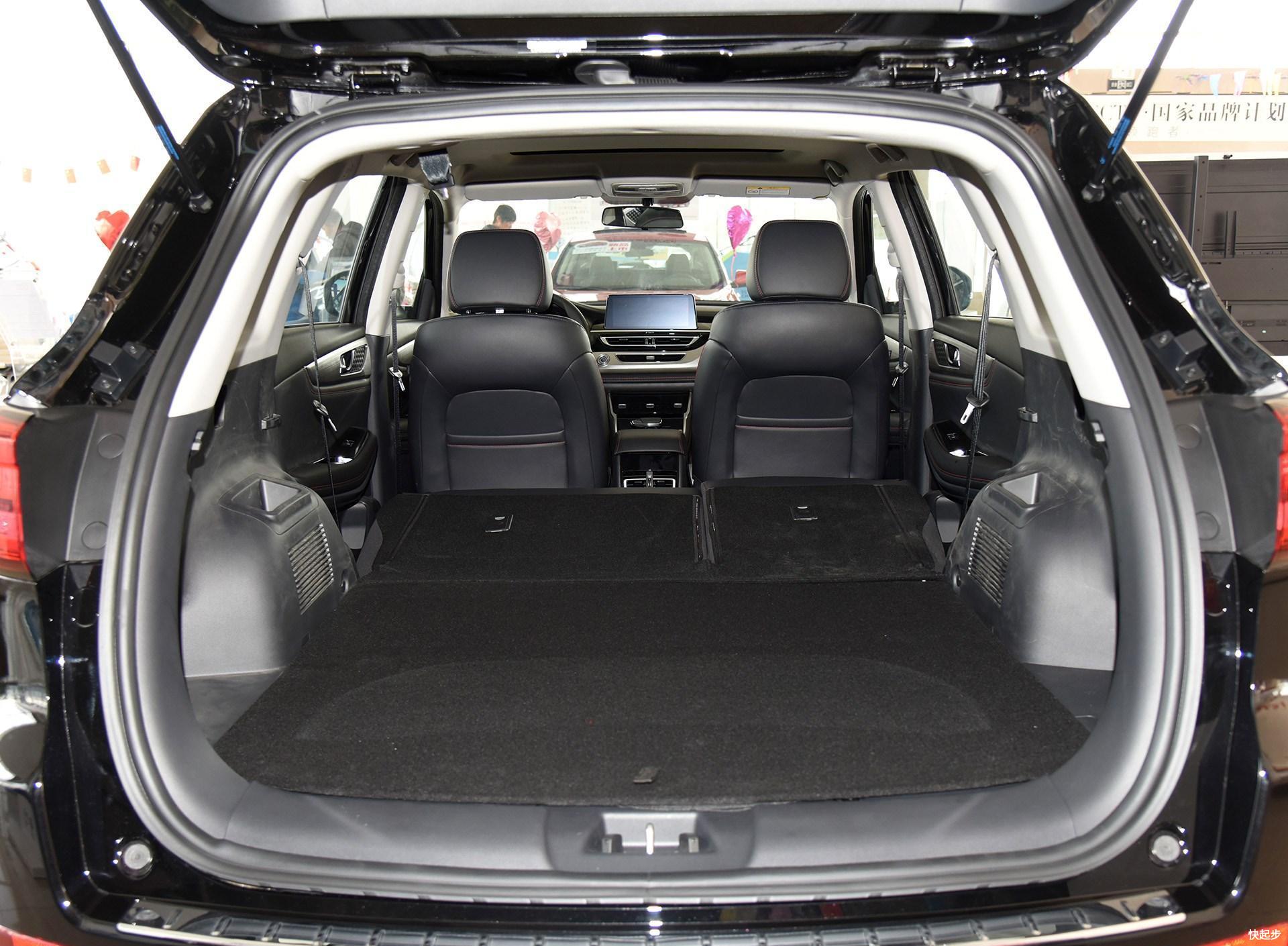 长安汽车-长安CS75PHEV