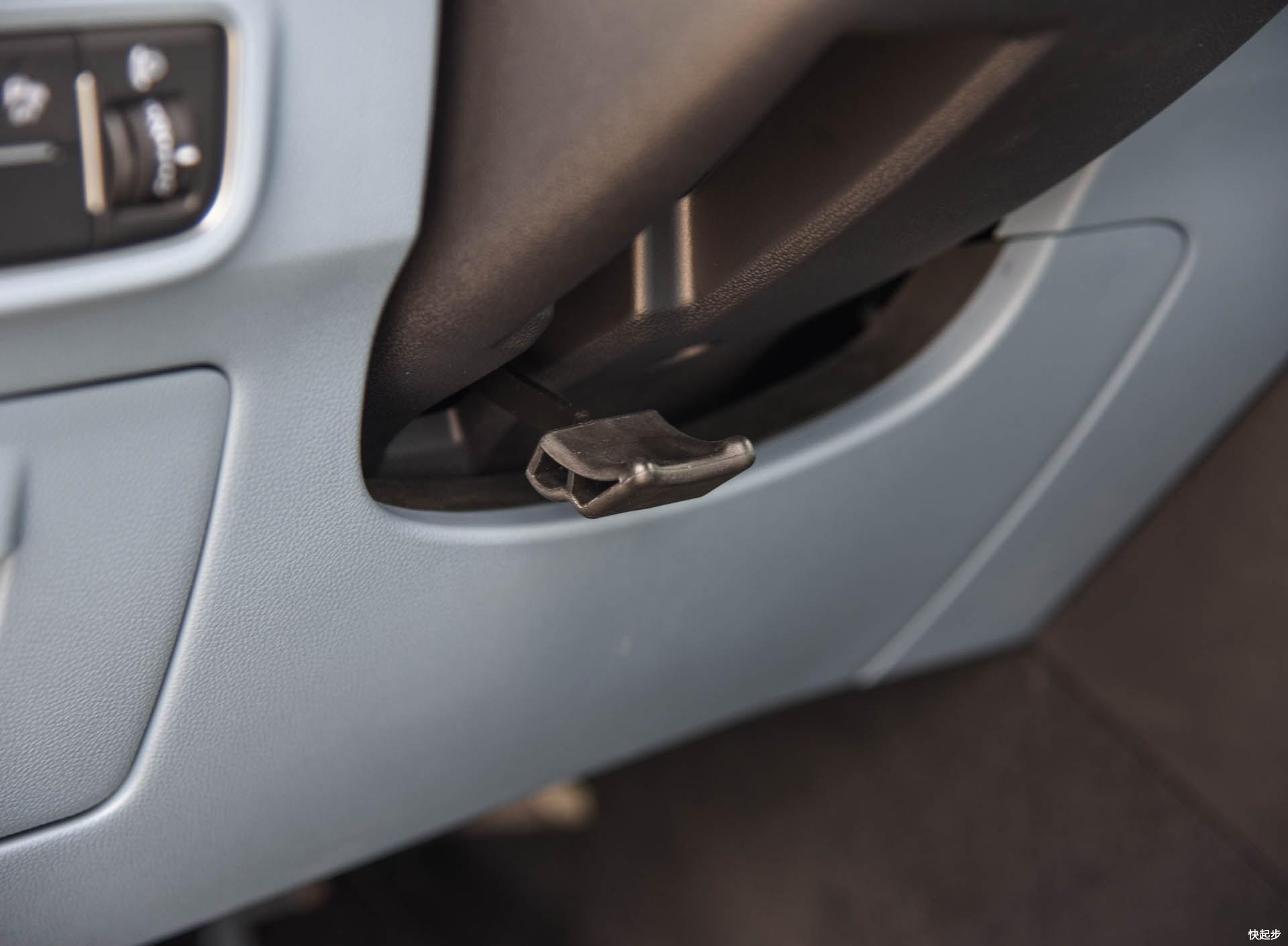 长安汽车-长安CS75PHEV