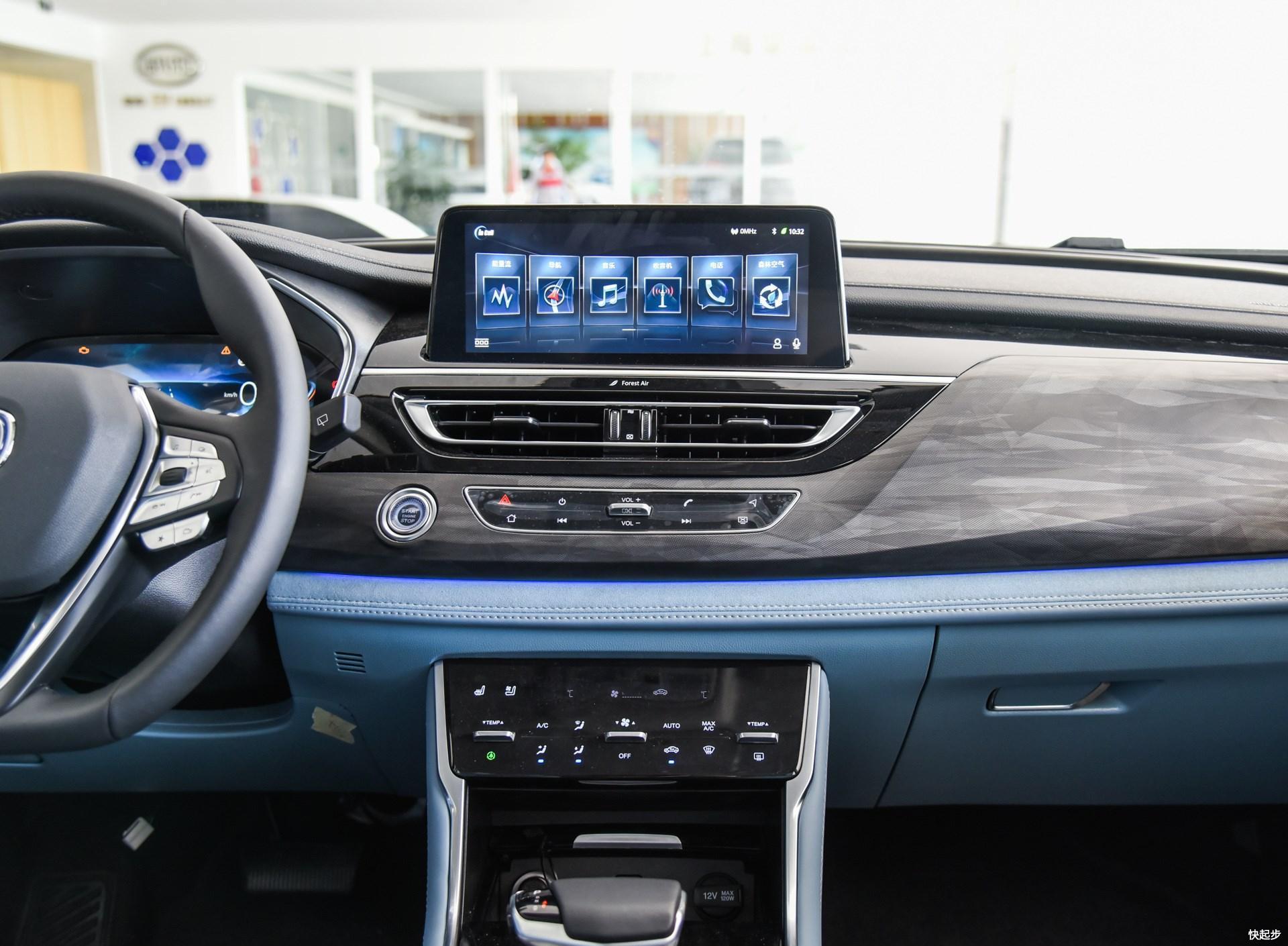 长安汽车-长安CS75PHEV