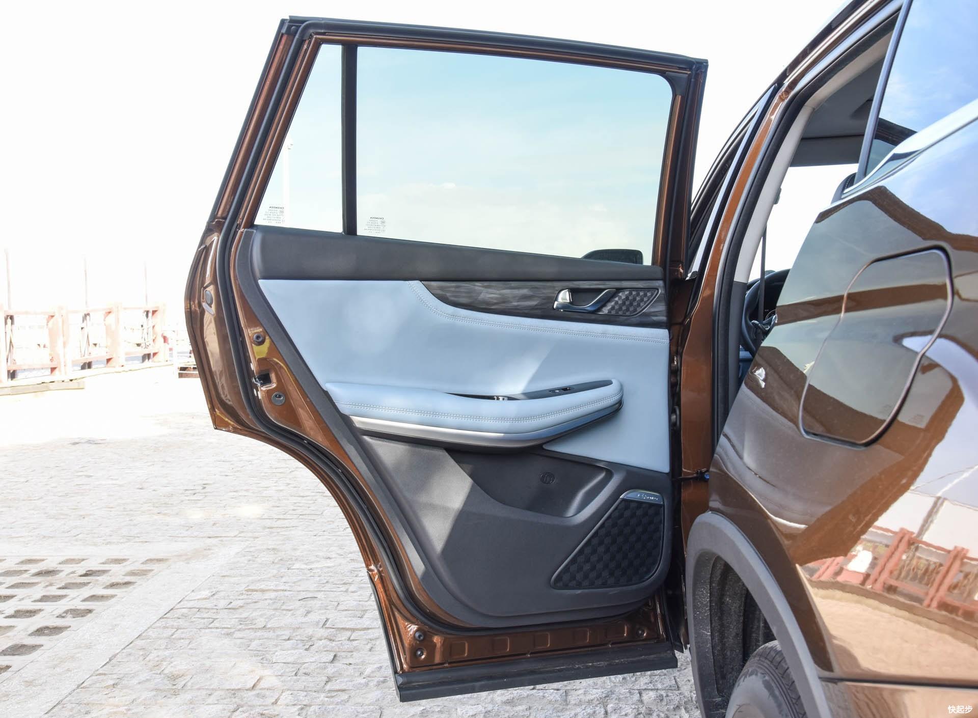 长安汽车-长安CS75PHEV