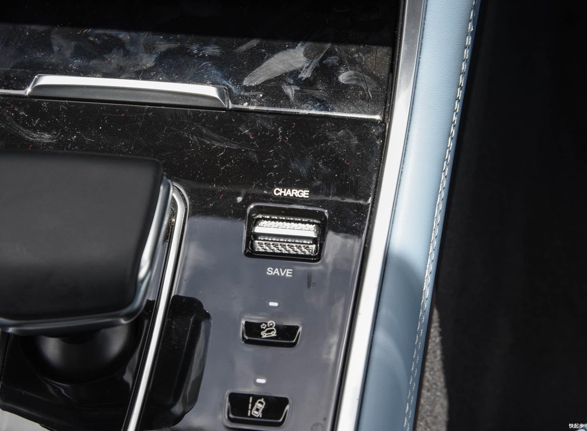 长安汽车-长安CS75PHEV