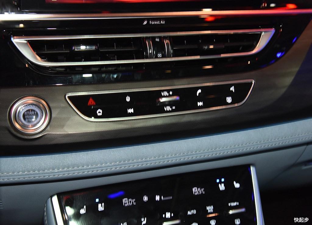 长安汽车-长安CS75PHEV