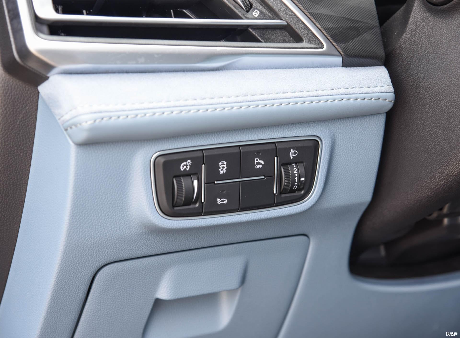 长安汽车-长安CS75PHEV