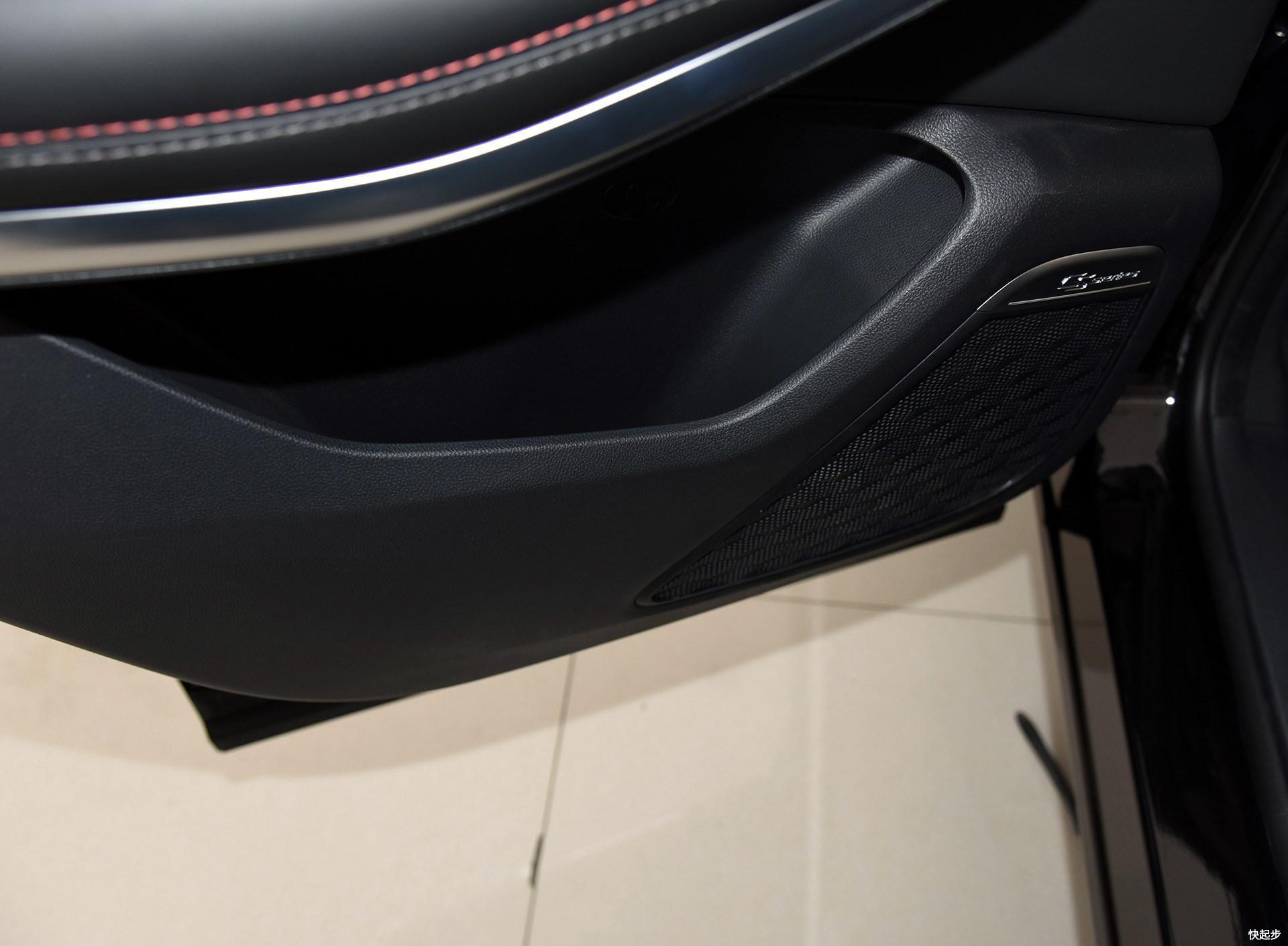 长安汽车-长安CS75PHEV