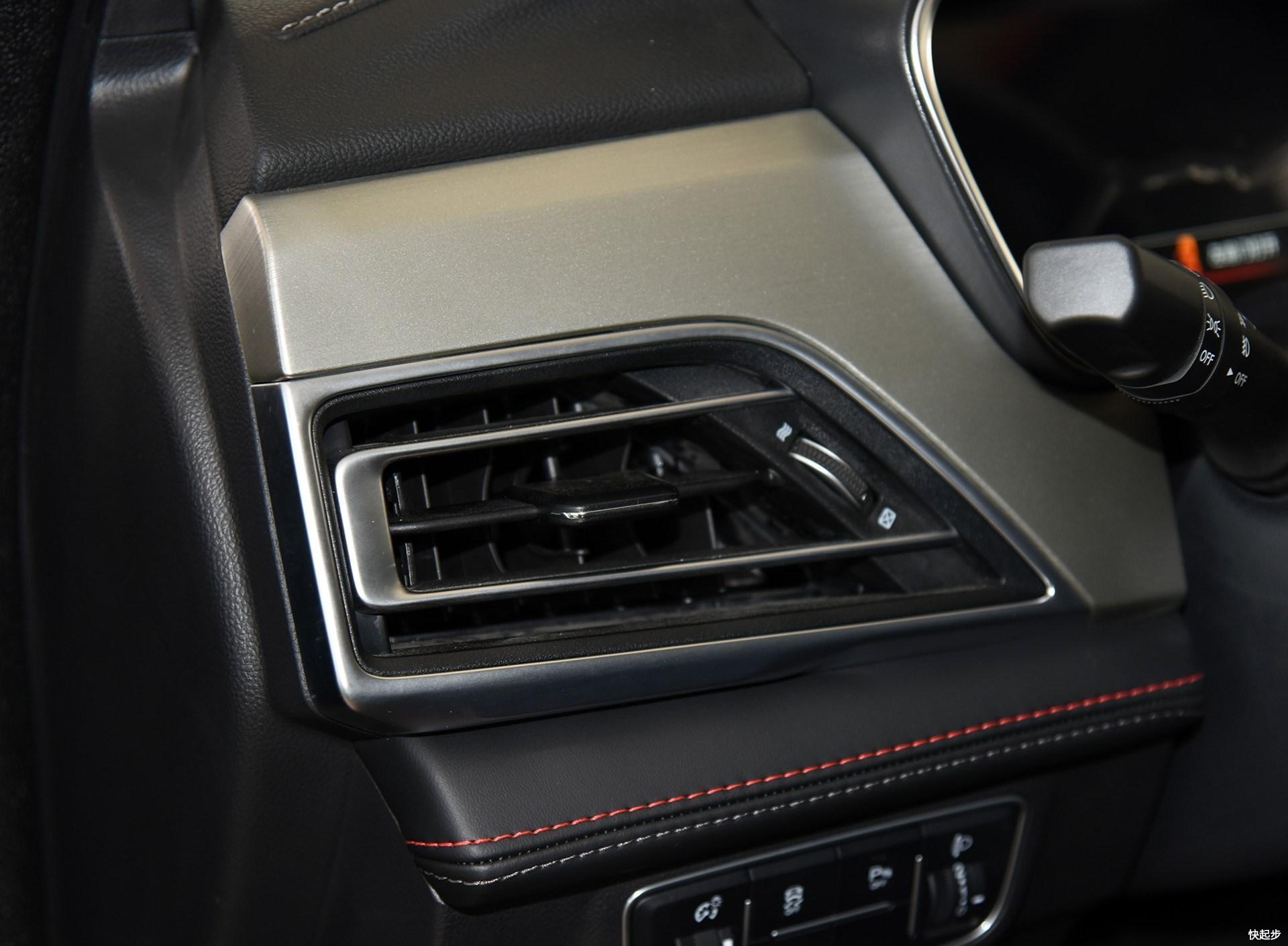 长安汽车-长安CS75PHEV