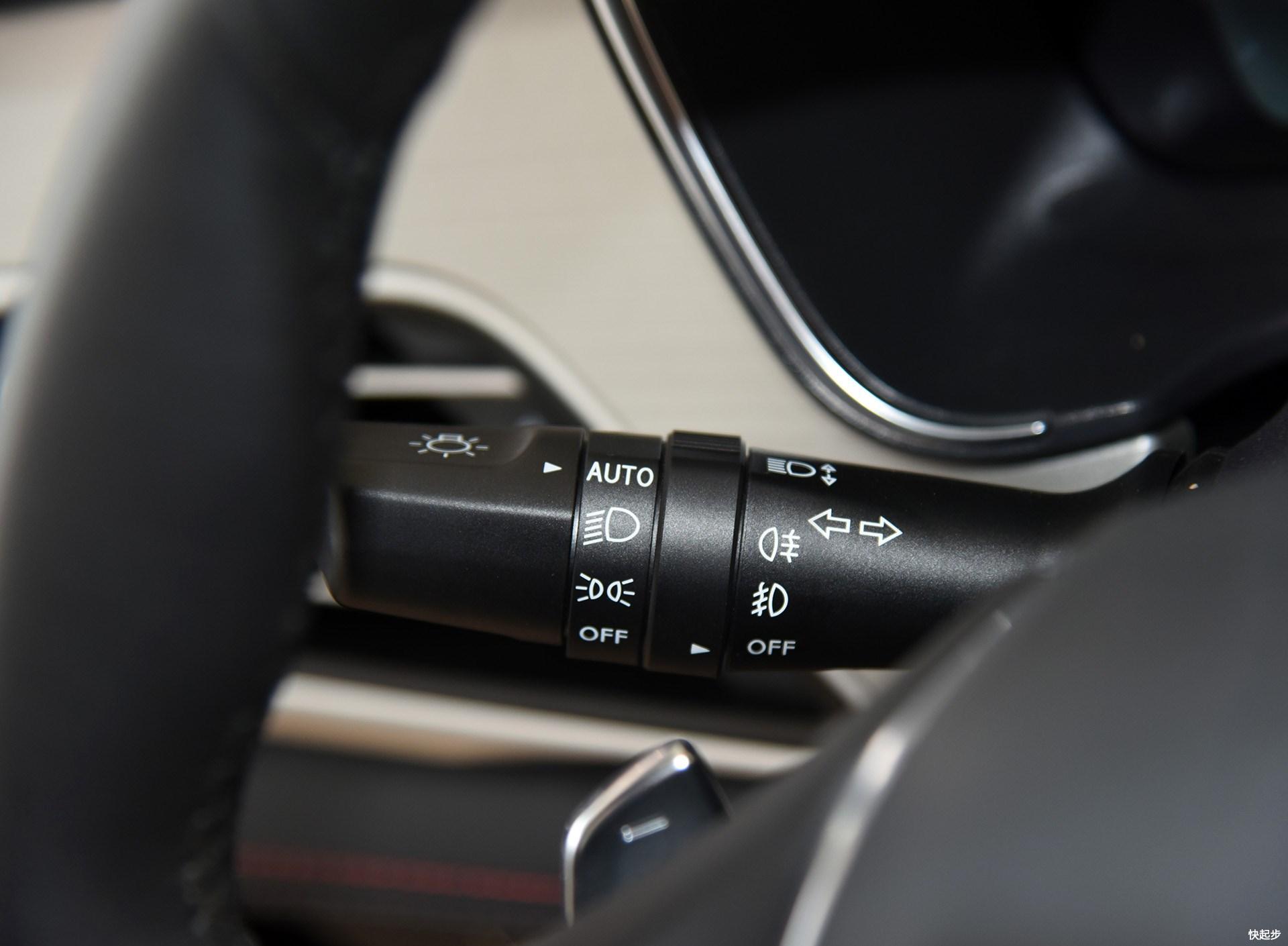 长安汽车-长安CS75PHEV