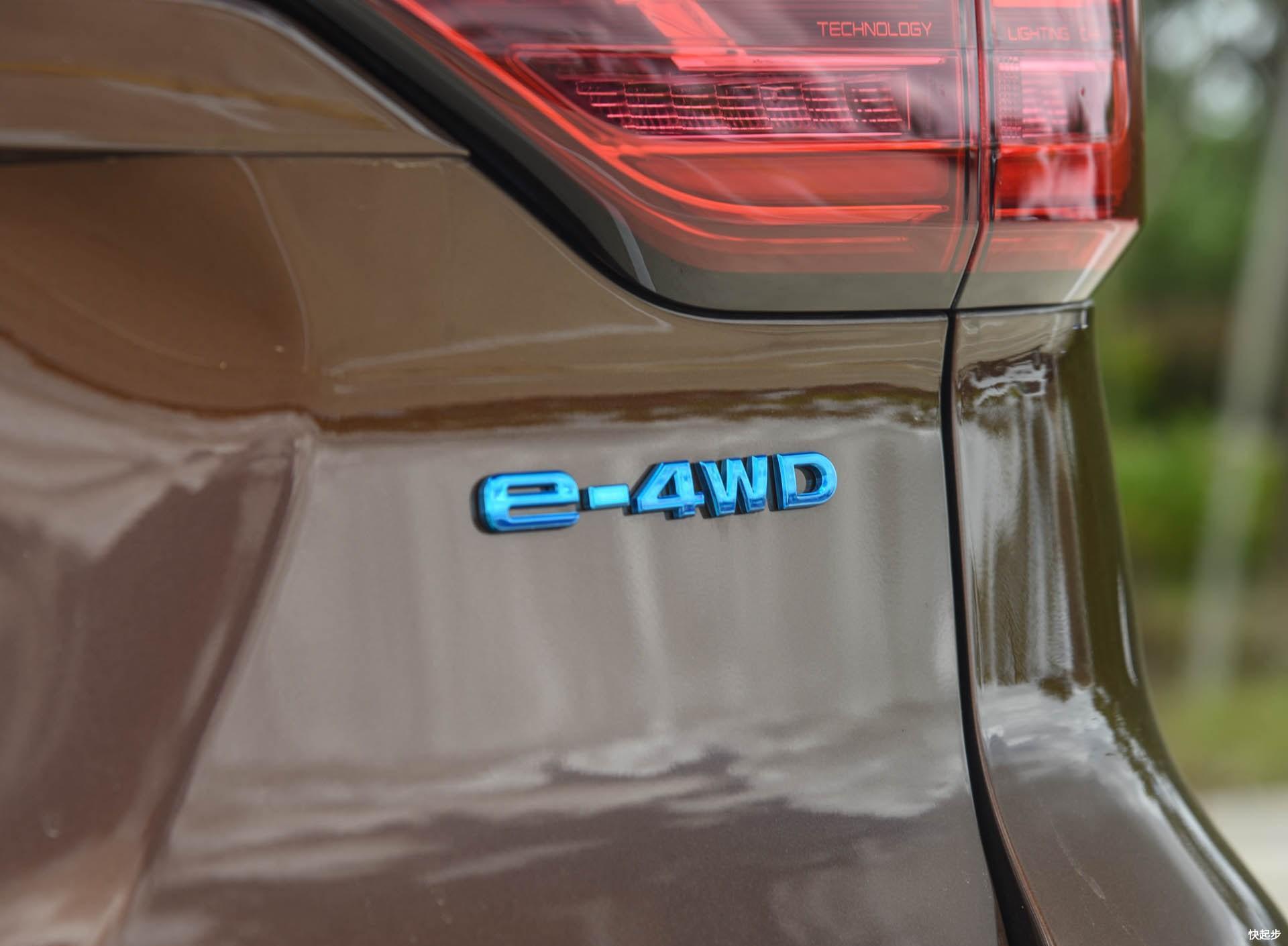 长安汽车-长安CS75PHEV