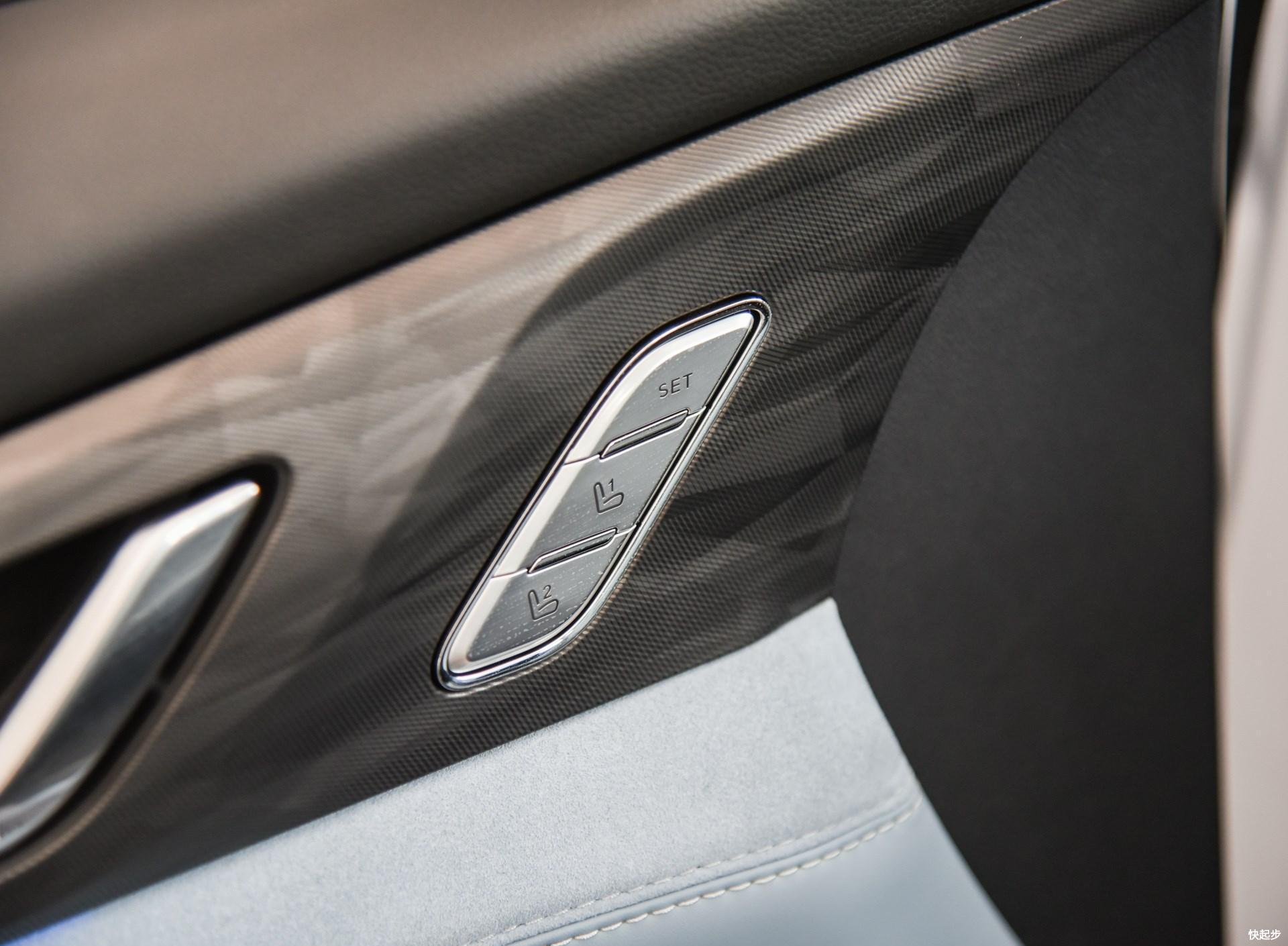 长安汽车-长安CS75PHEV