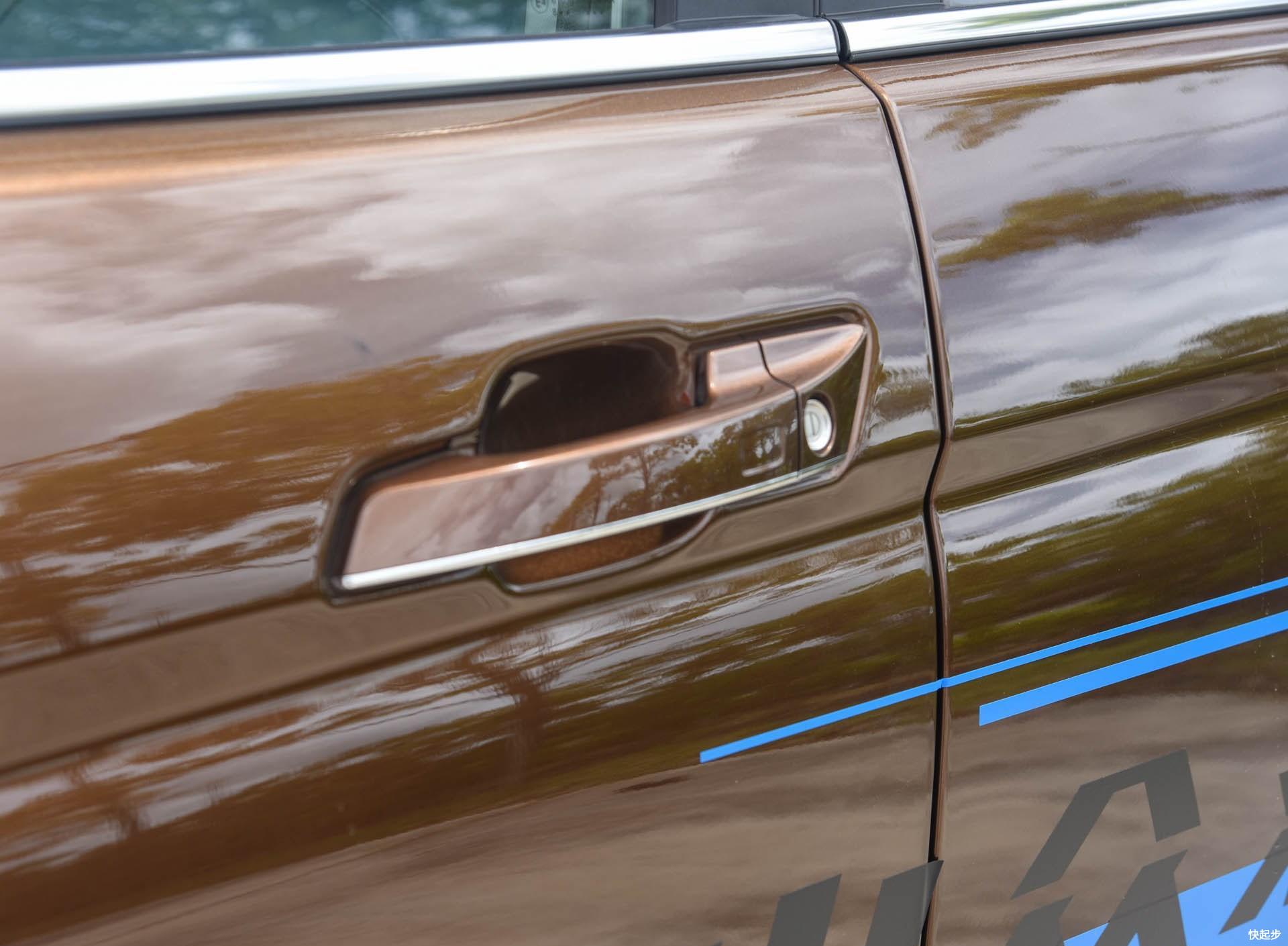 长安汽车-长安CS75PHEV