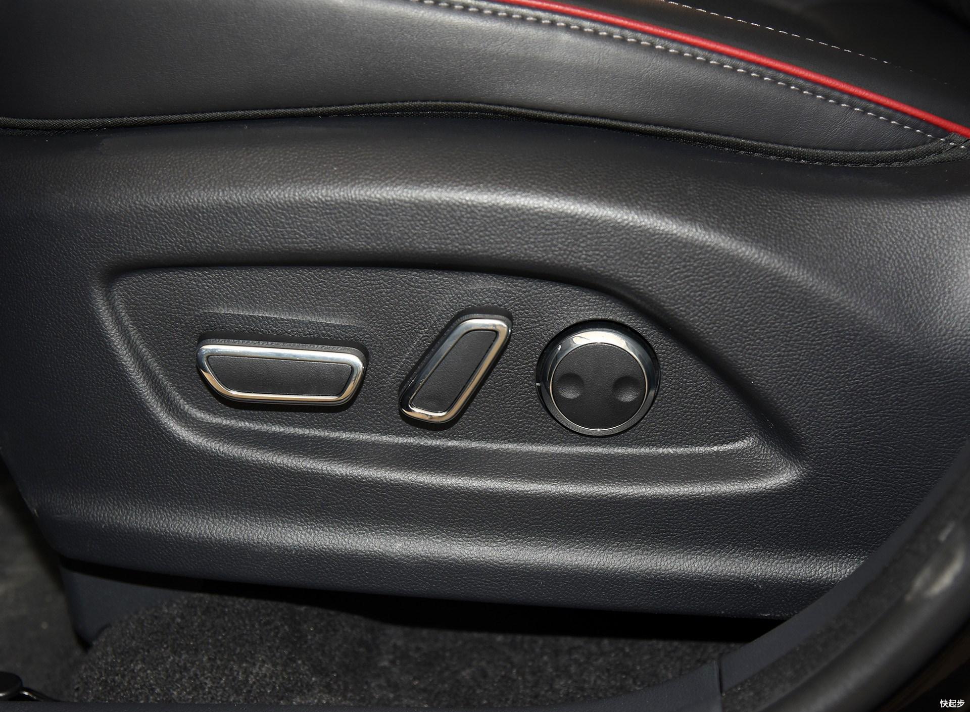 长安汽车-长安CS75PHEV