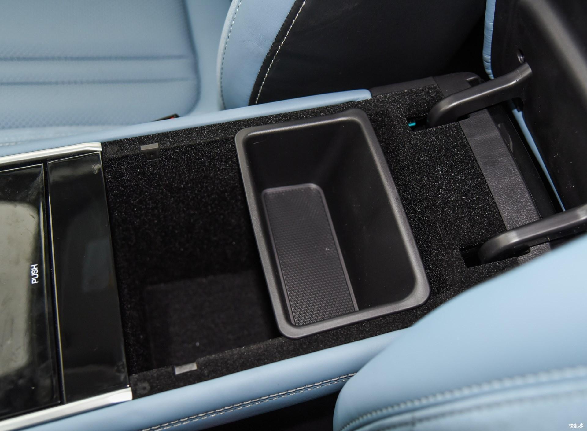 长安汽车-长安CS75PHEV