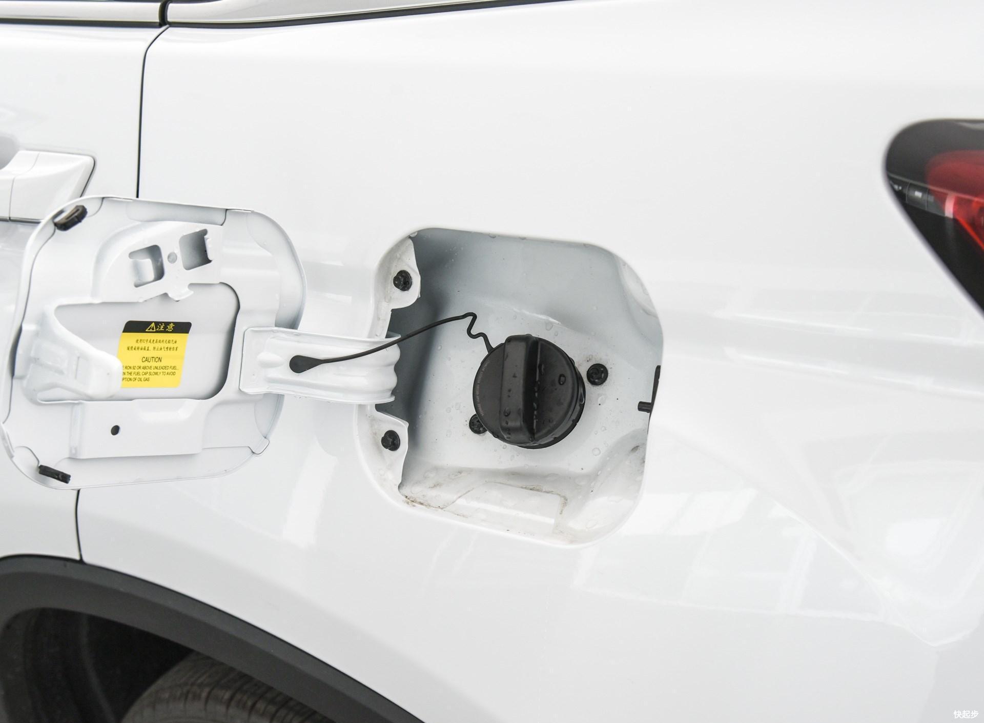 长安汽车-长安CS75PHEV