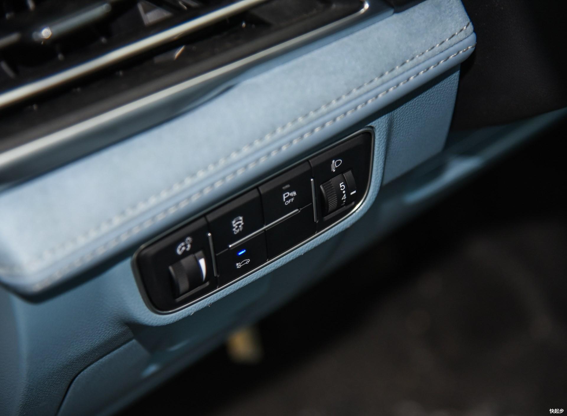 长安汽车-长安CS75PHEV