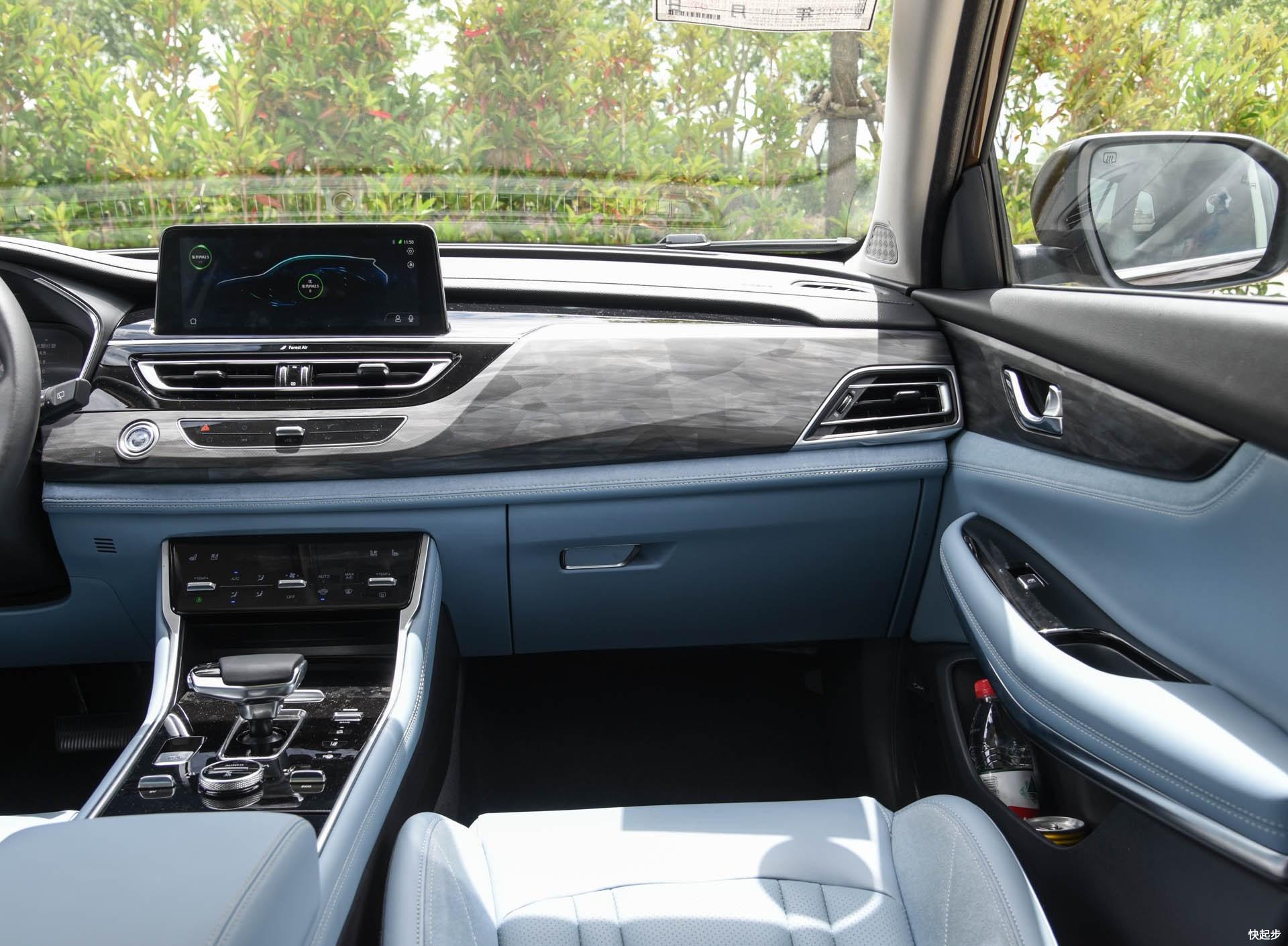 长安汽车-长安CS75PHEV