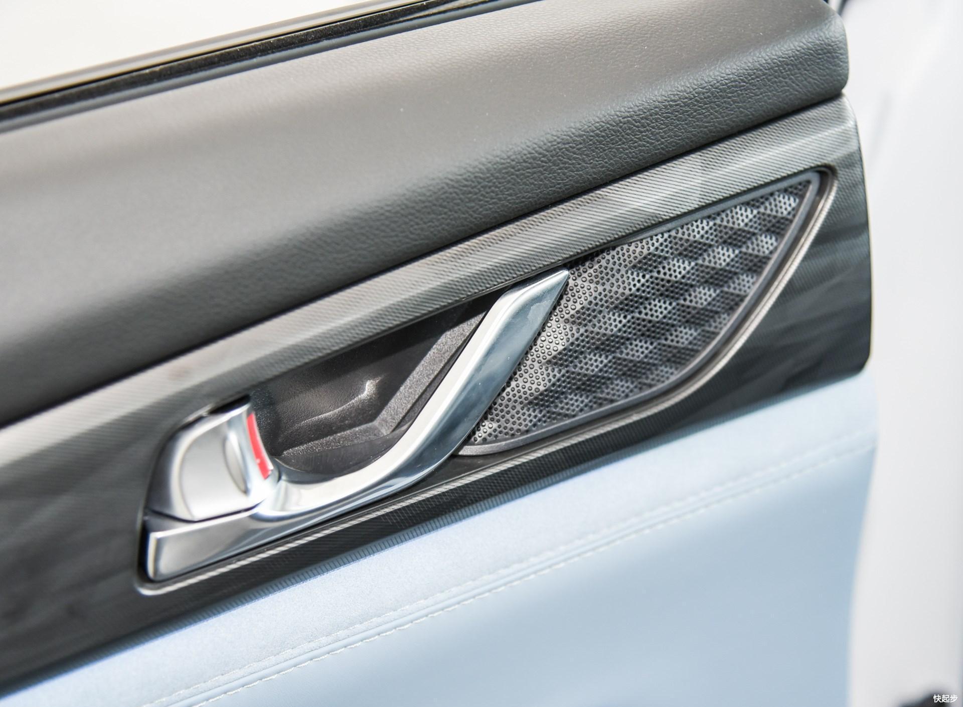 长安汽车-长安CS75PHEV