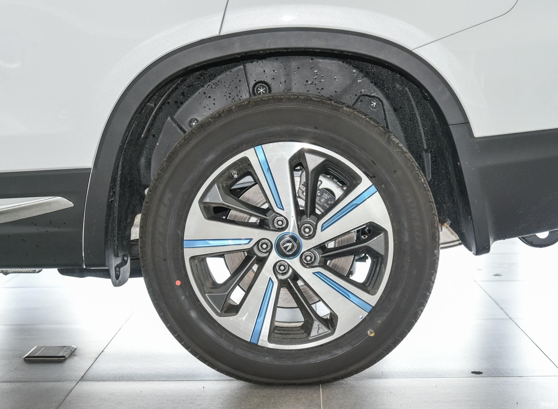 长安汽车-长安CS75PHEV