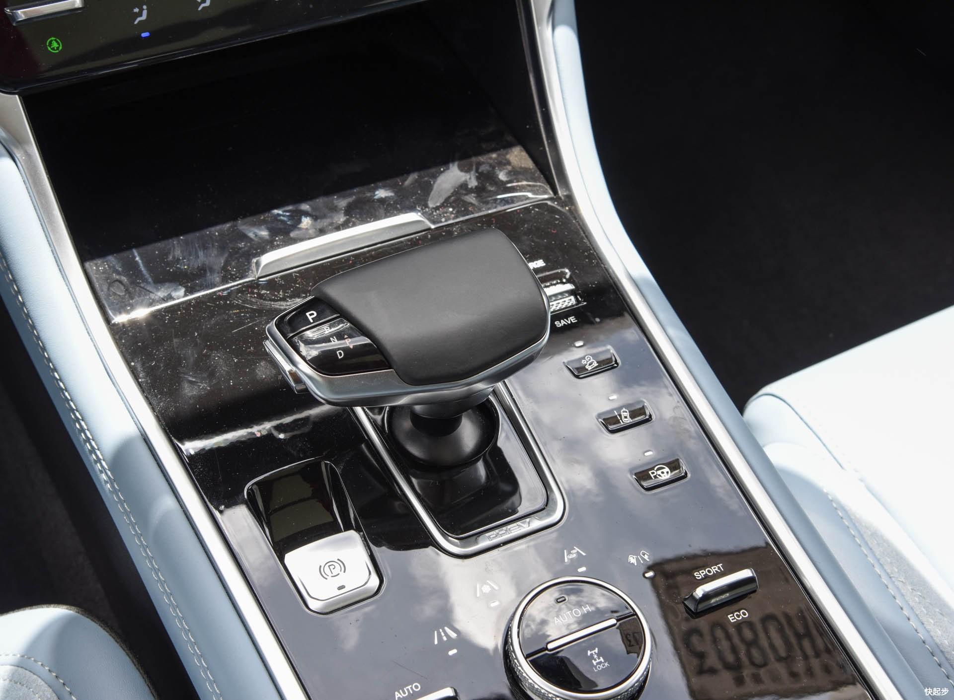 长安汽车-长安CS75PHEV