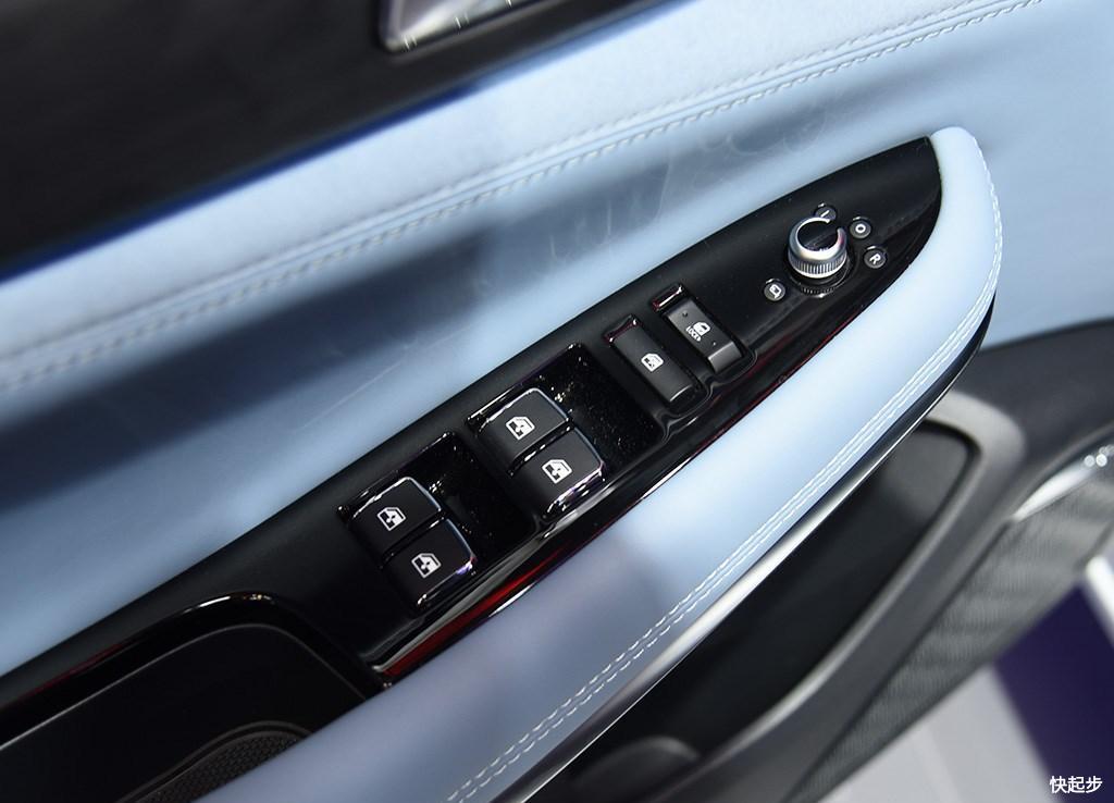 长安汽车-长安CS75PHEV