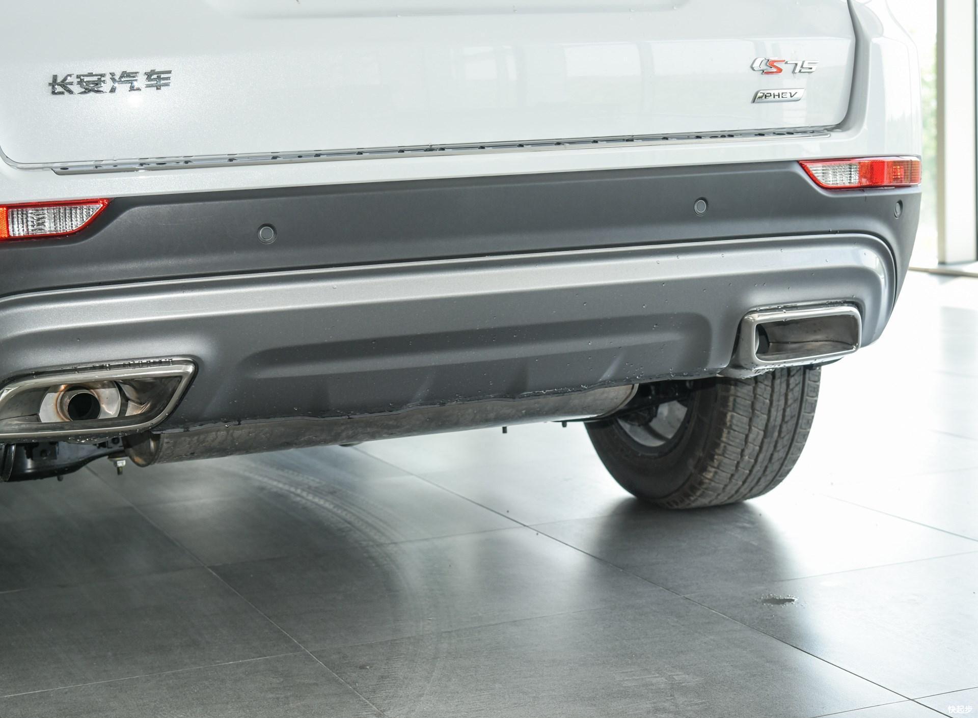 长安汽车-长安CS75PHEV