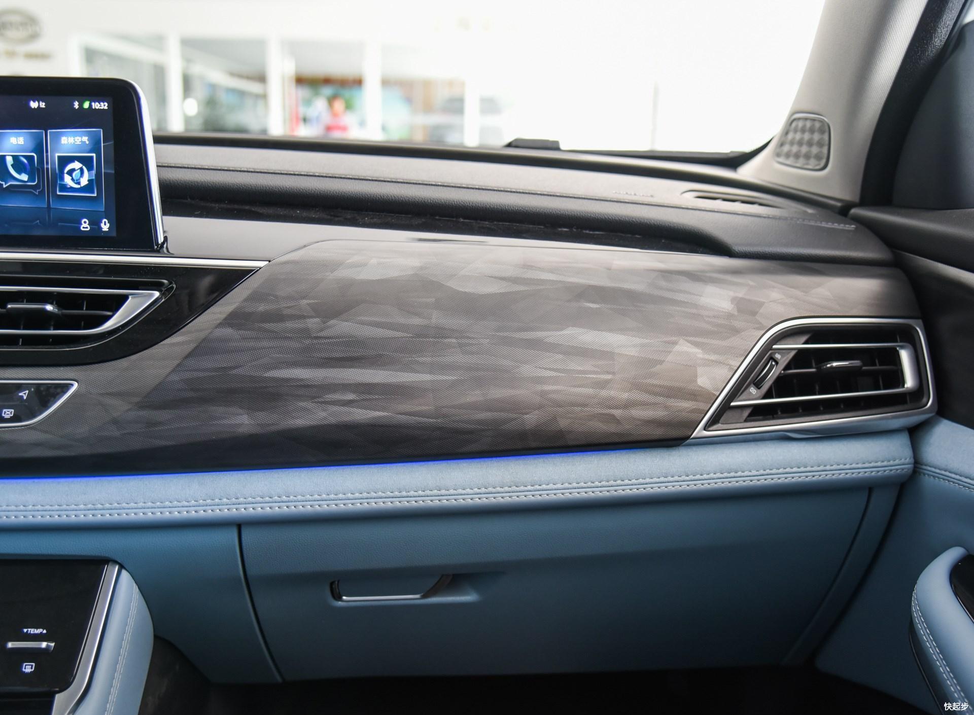 长安汽车-长安CS75PHEV