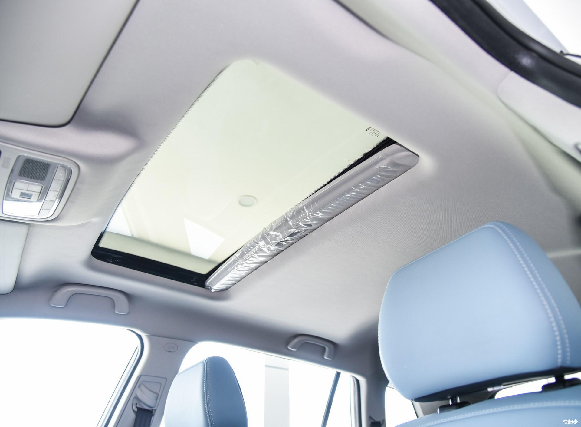 长安汽车-长安CS75PHEV