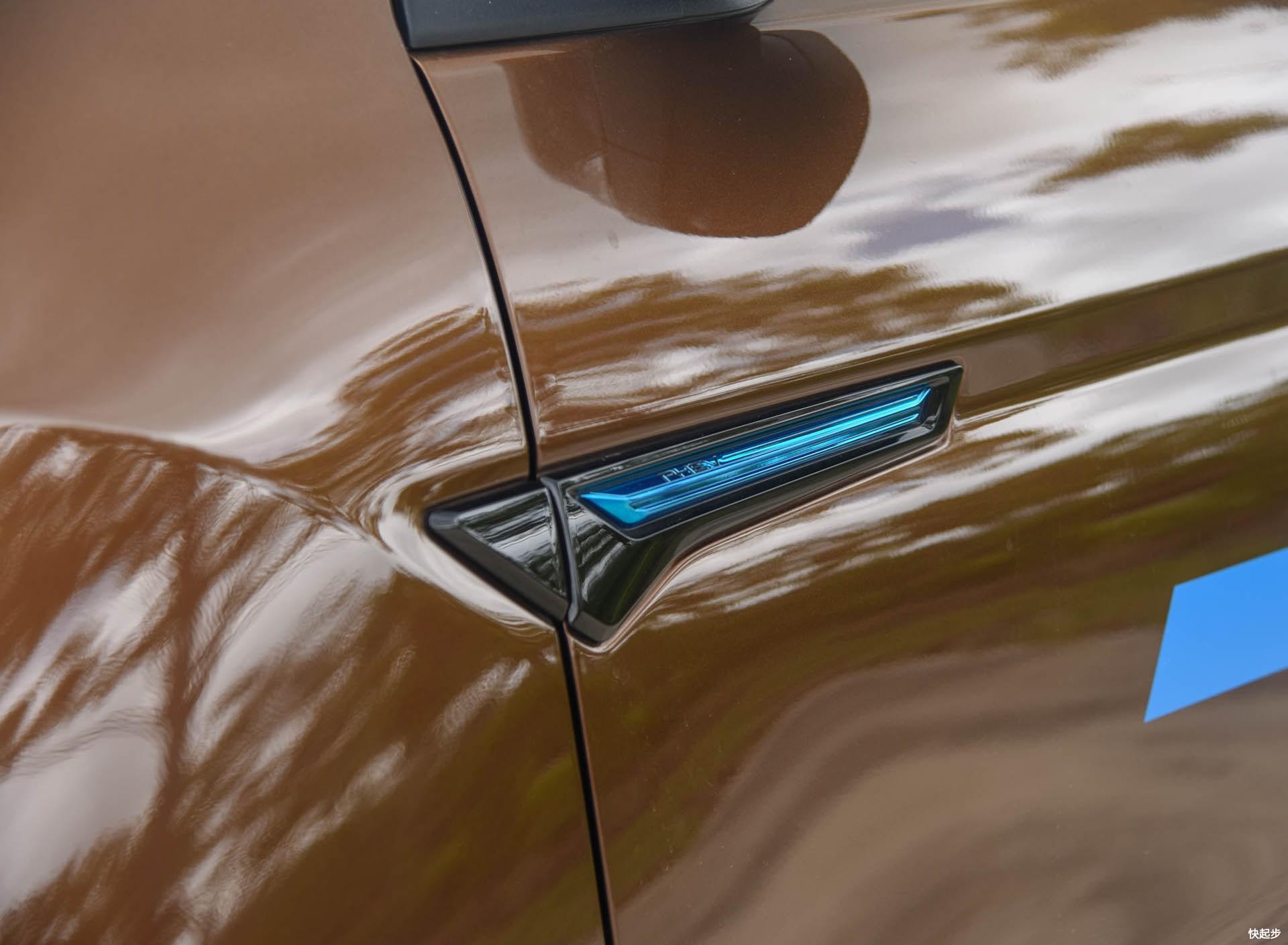 长安汽车-长安CS75PHEV