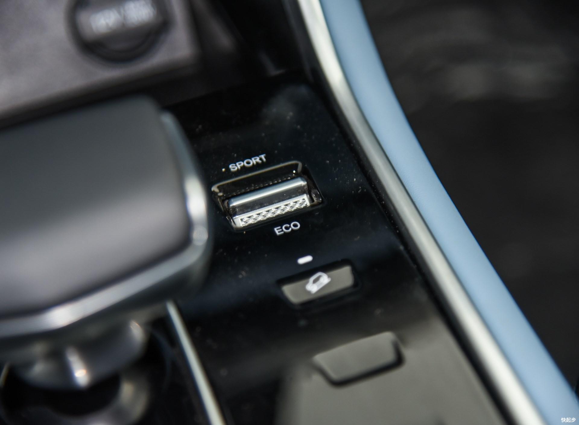 长安汽车-长安CS75PHEV