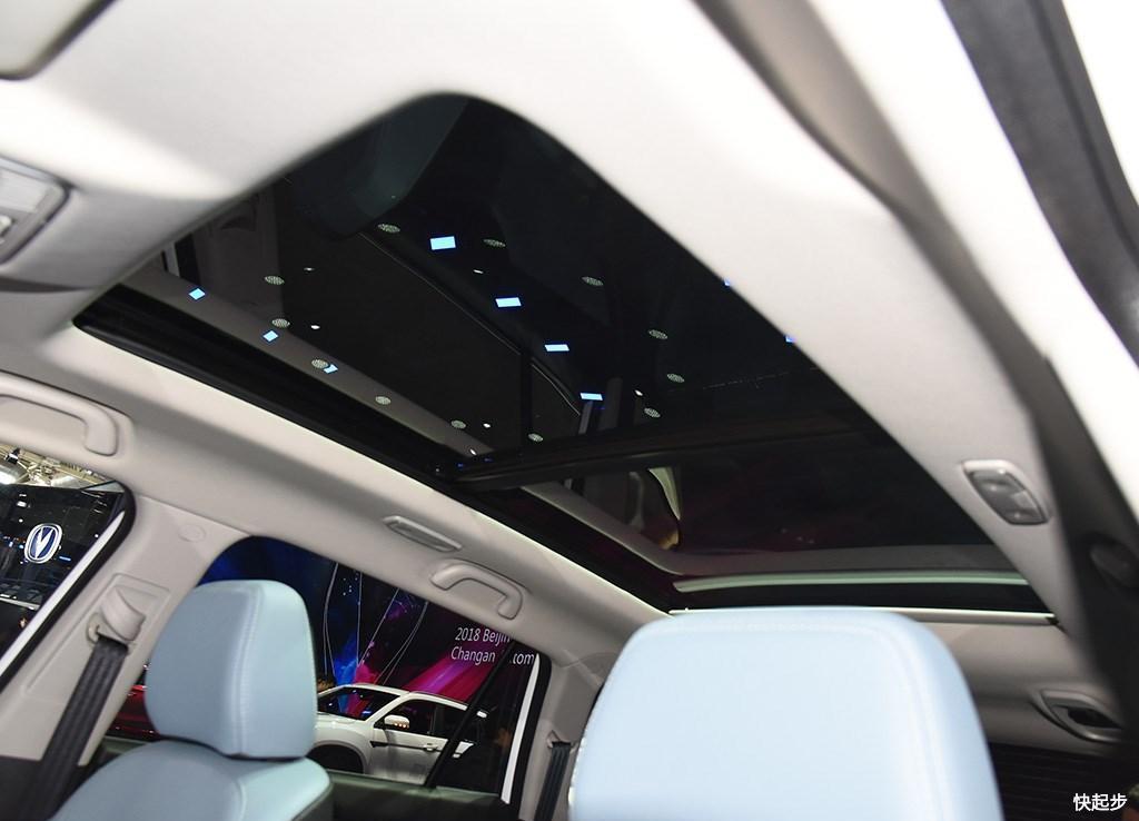 长安汽车-长安CS75PHEV