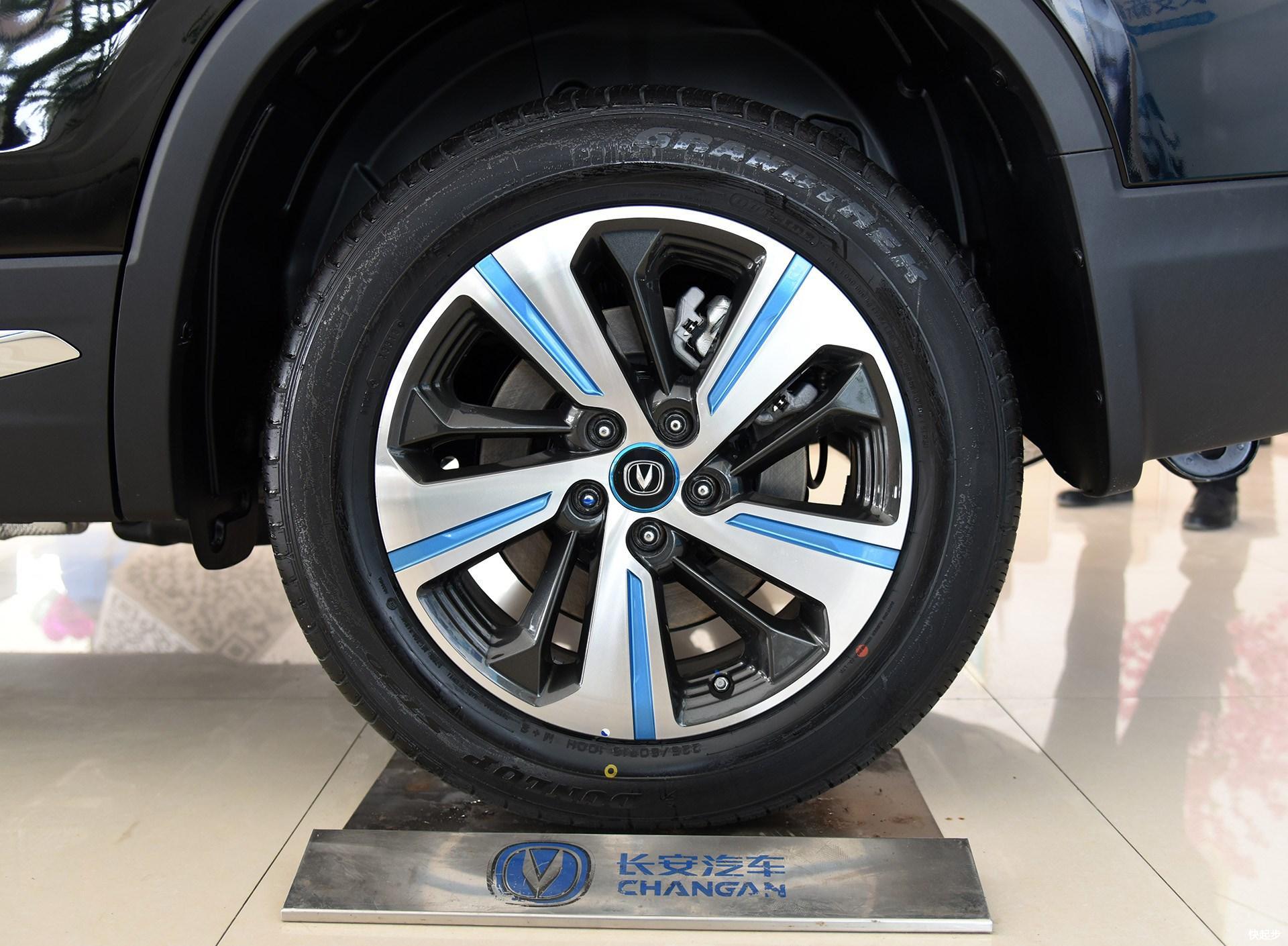 长安汽车-长安CS75PHEV