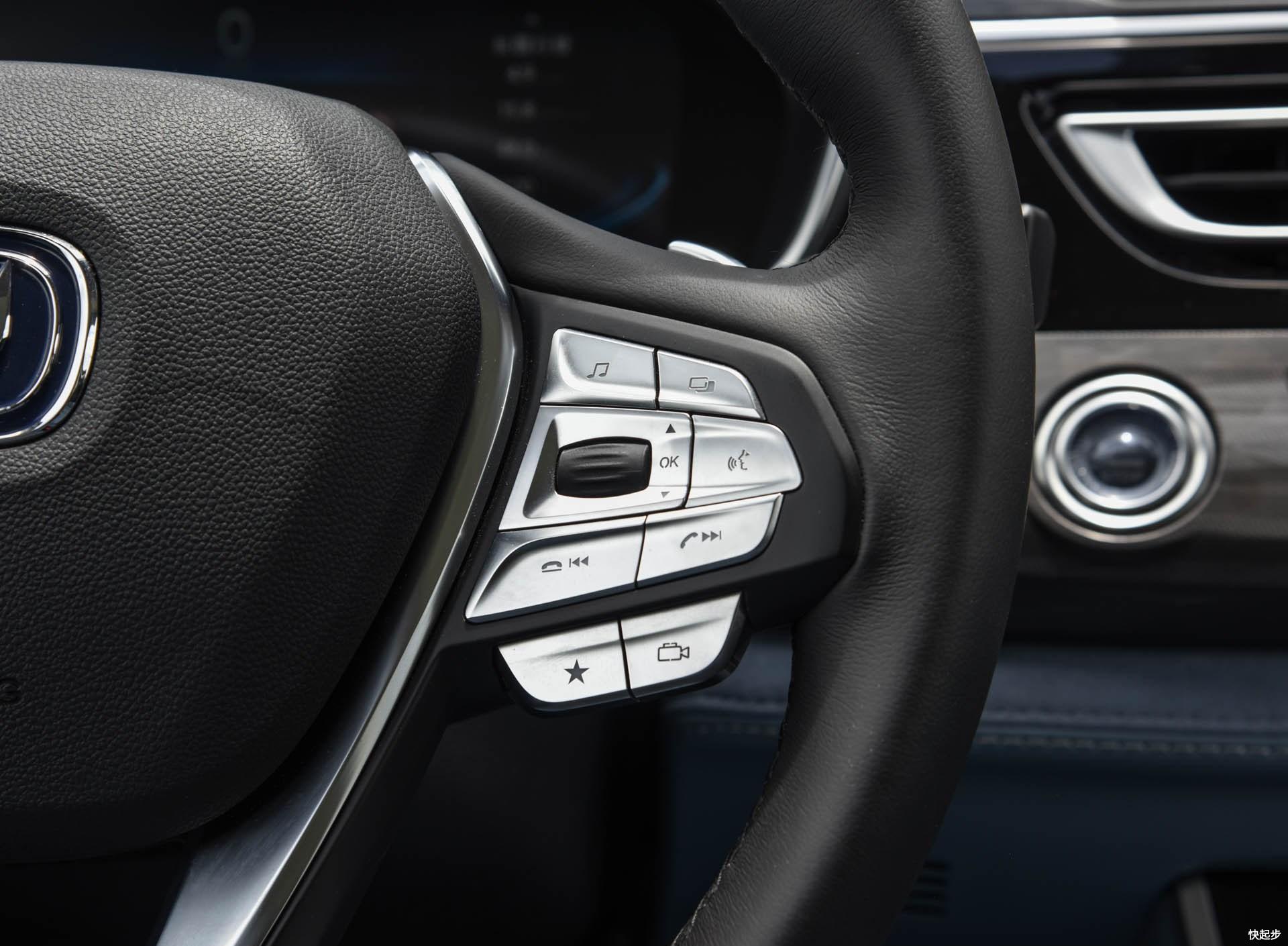 长安汽车-长安CS75PHEV