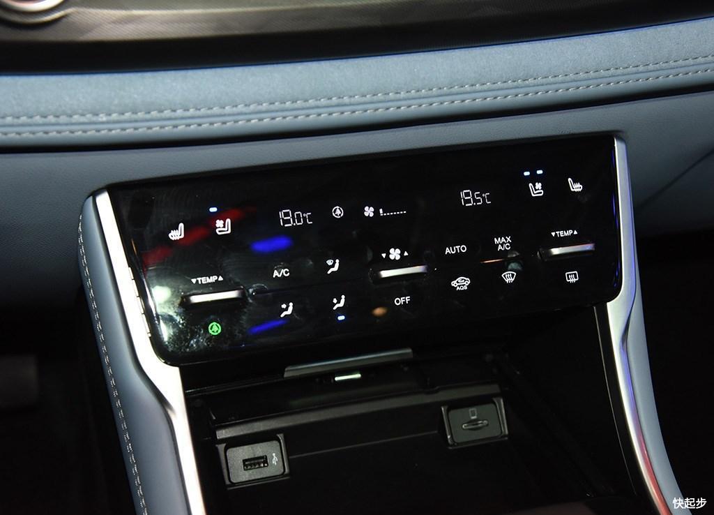 长安汽车-长安CS75PHEV