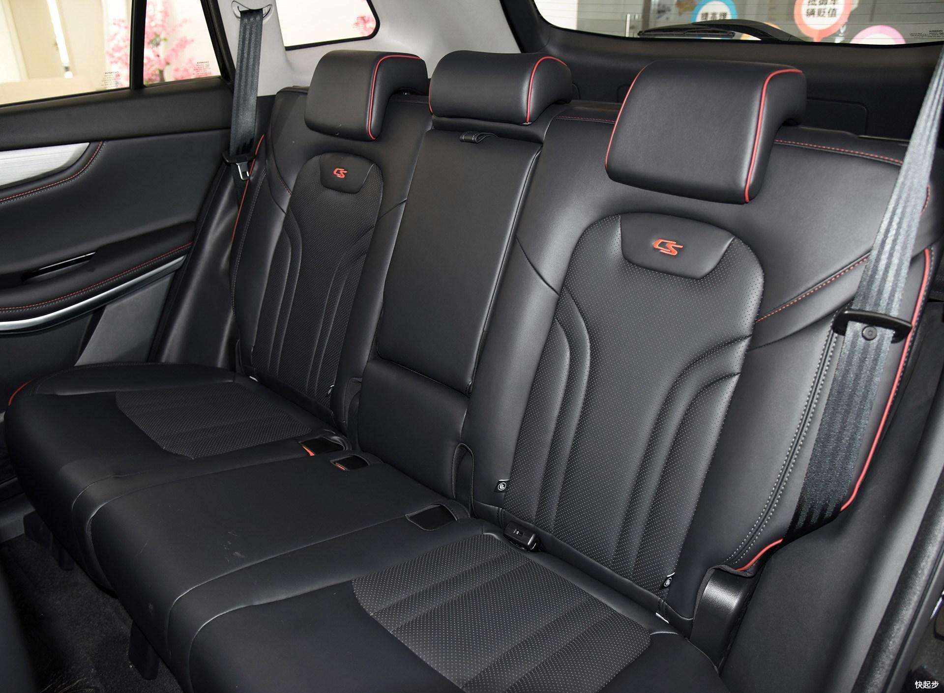 长安汽车-长安CS75PHEV