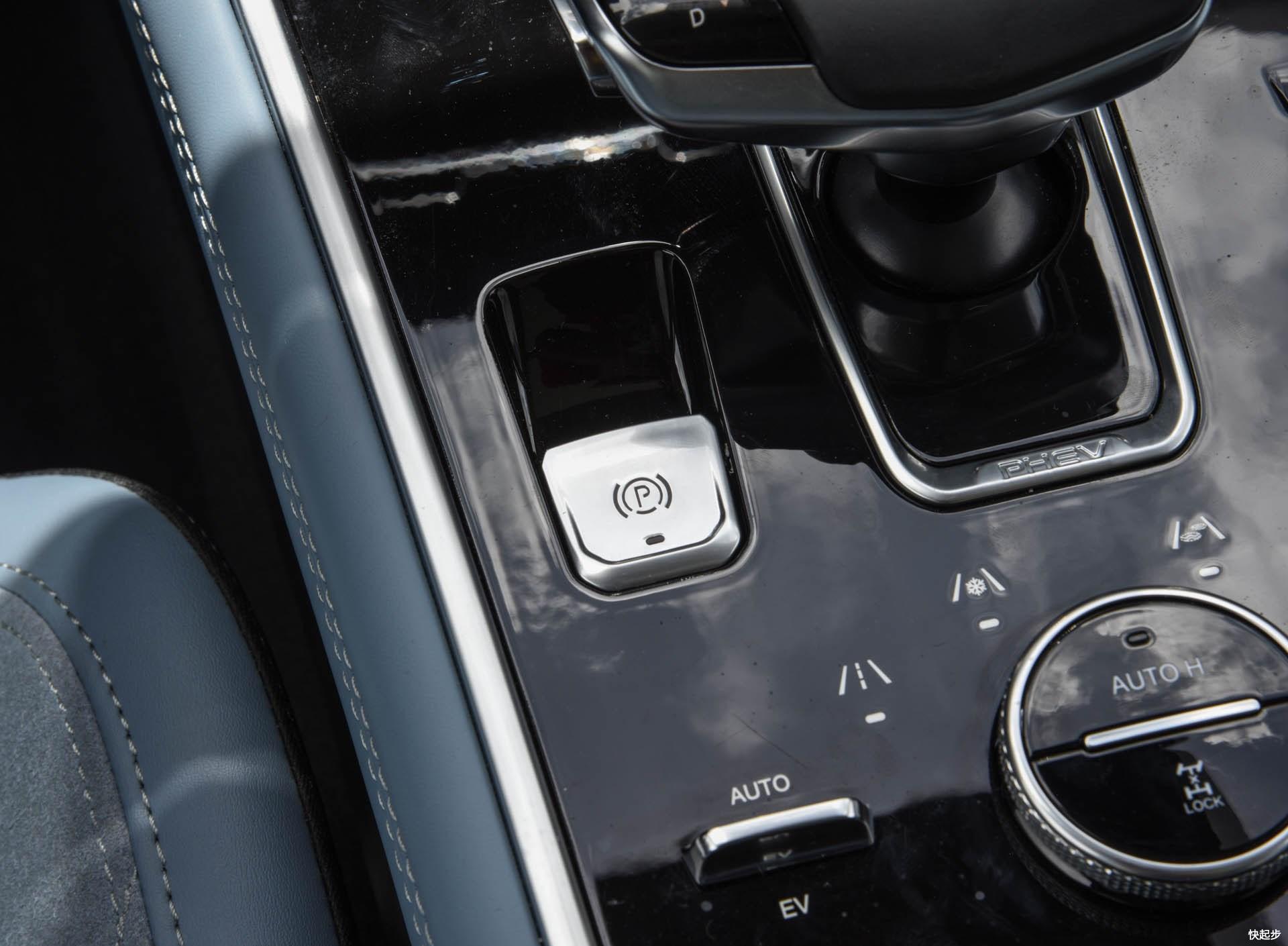 长安汽车-长安CS75PHEV