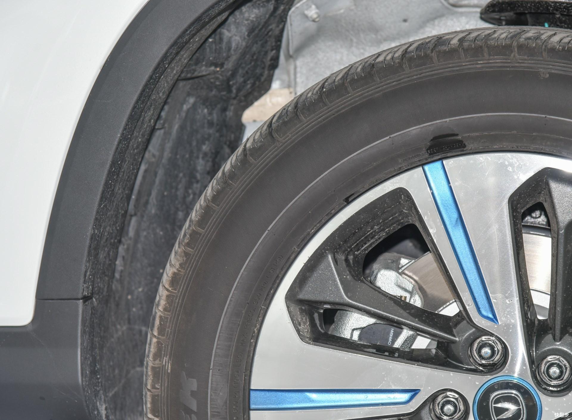 长安汽车-长安CS75PHEV