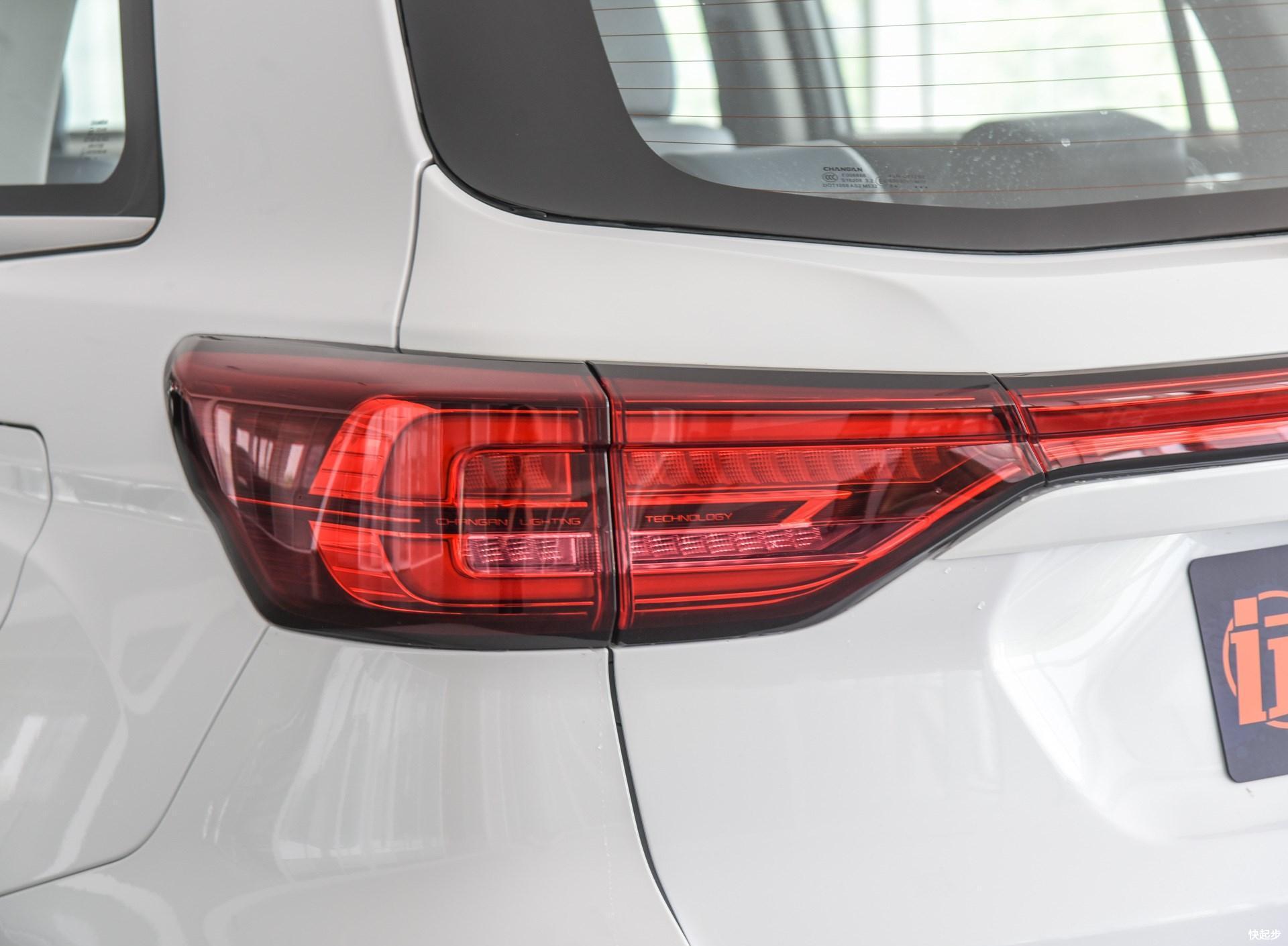 长安汽车-长安CS75PHEV