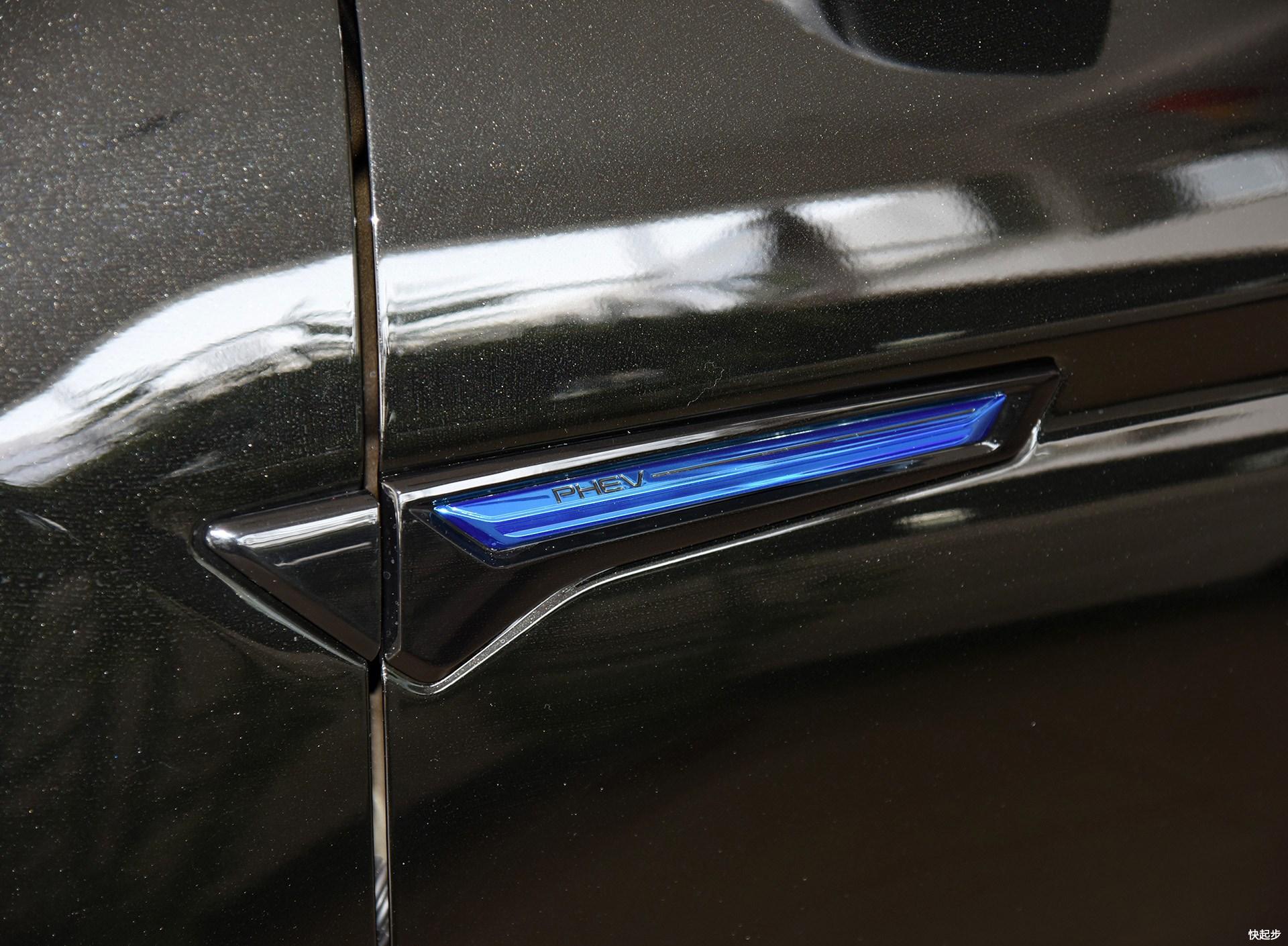 长安汽车-长安CS75PHEV