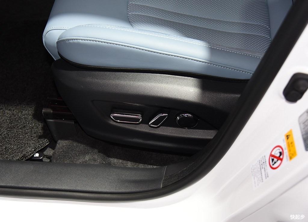 长安汽车-长安CS75PHEV