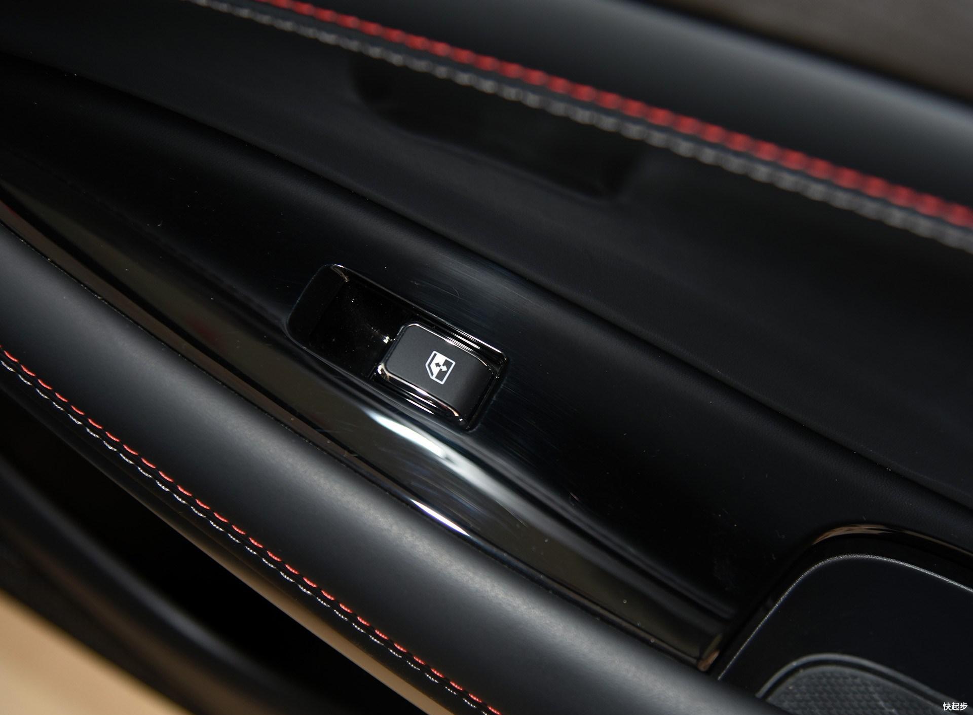 长安汽车-长安CS75PHEV