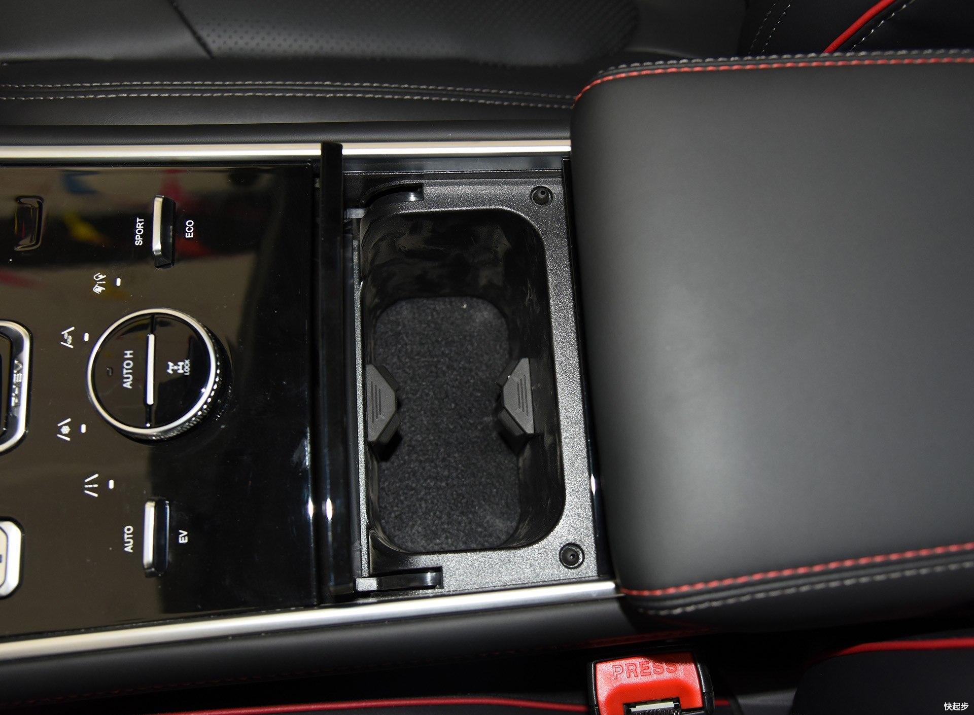 长安汽车-长安CS75PHEV