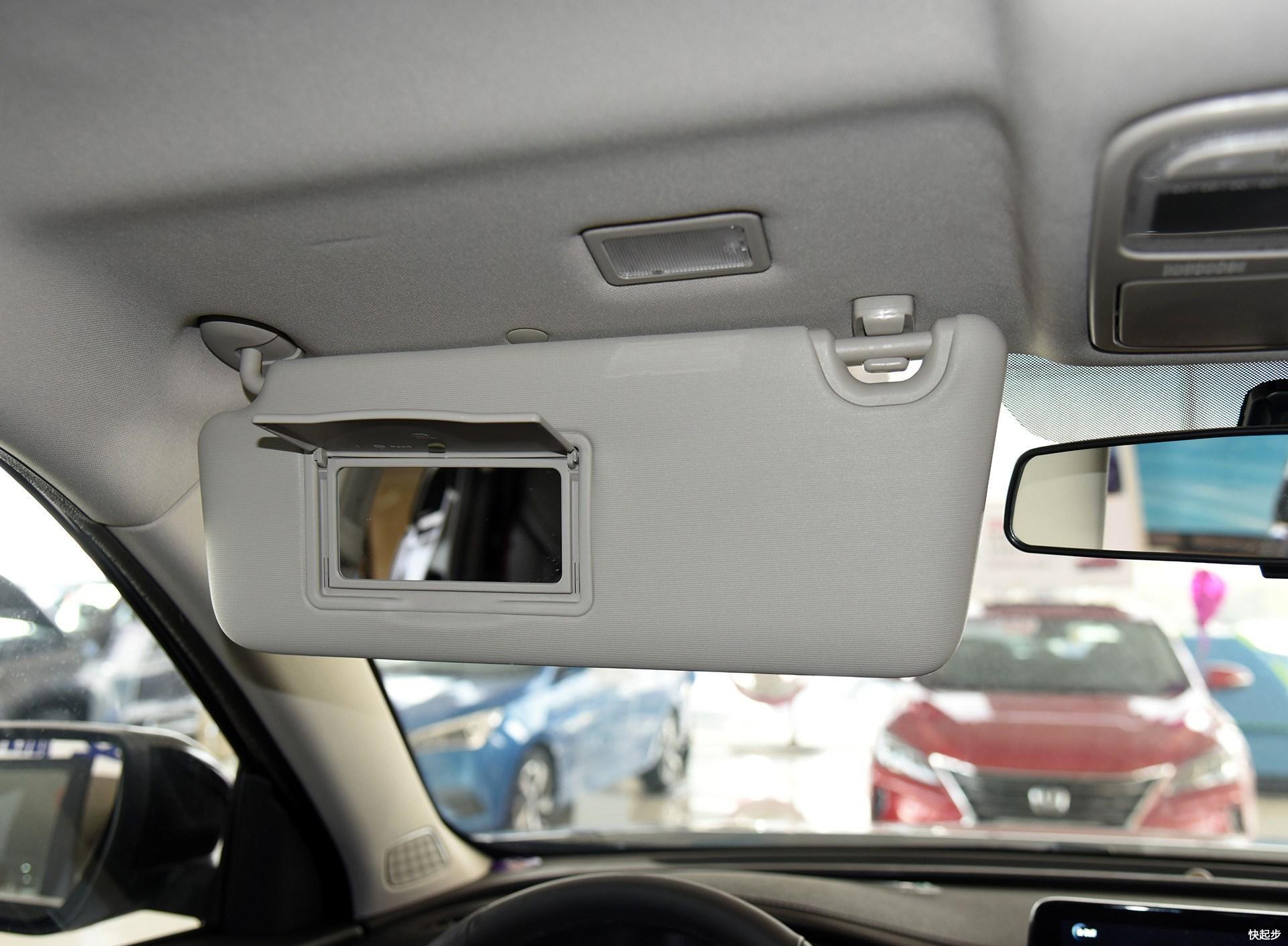 长安汽车-长安CS75PHEV