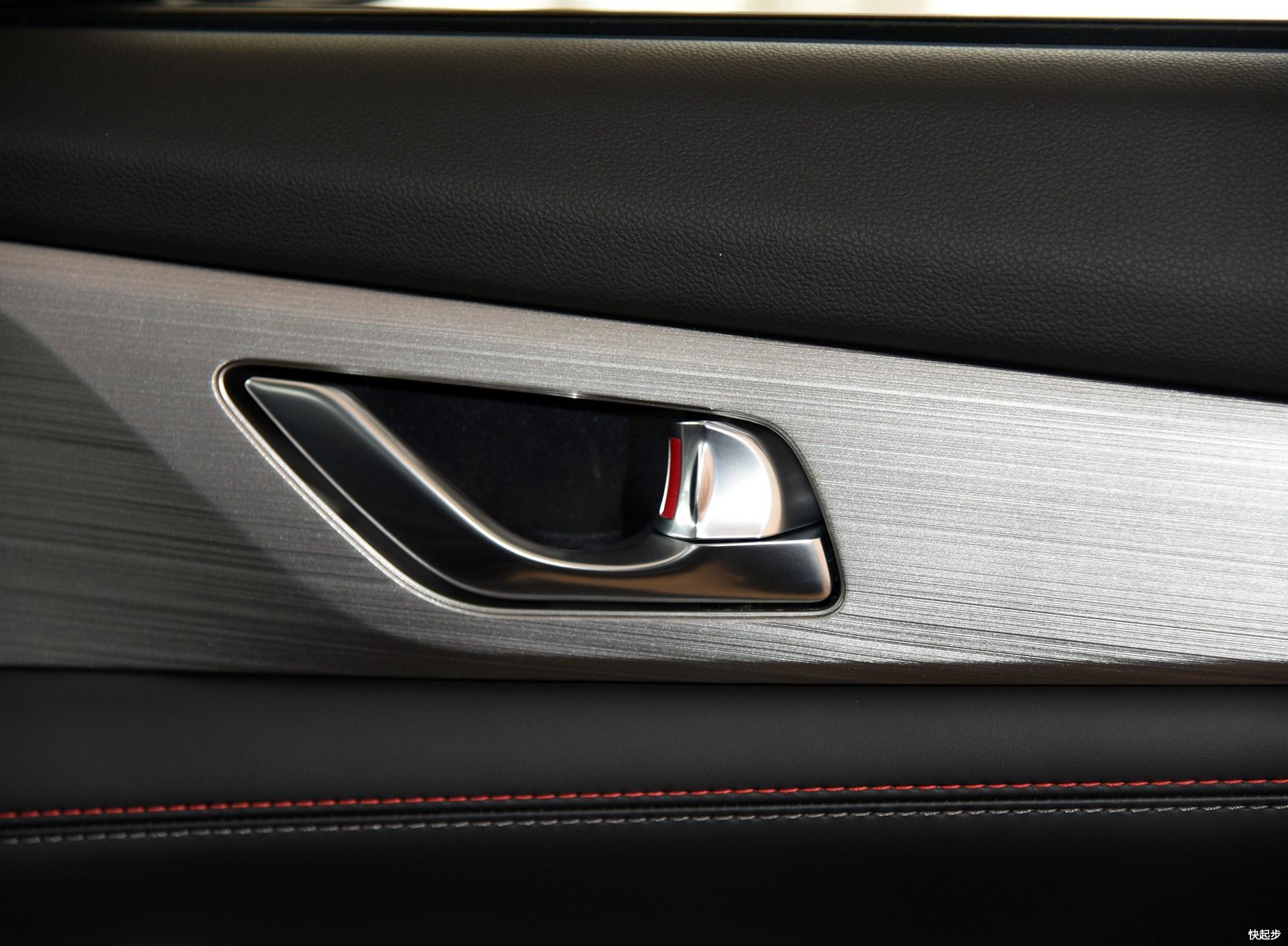 长安汽车-长安CS75PHEV