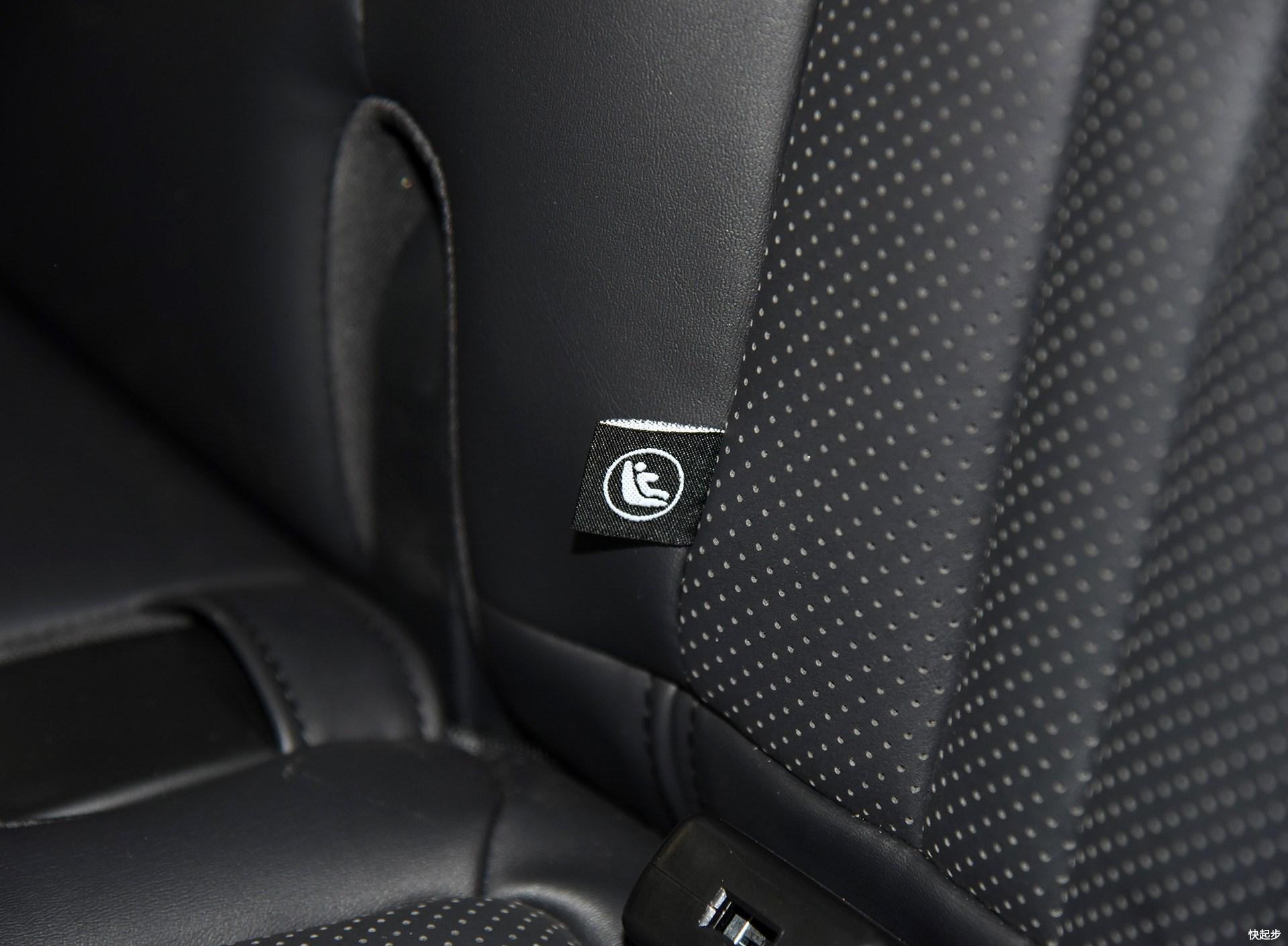 长安汽车-长安CS75PHEV