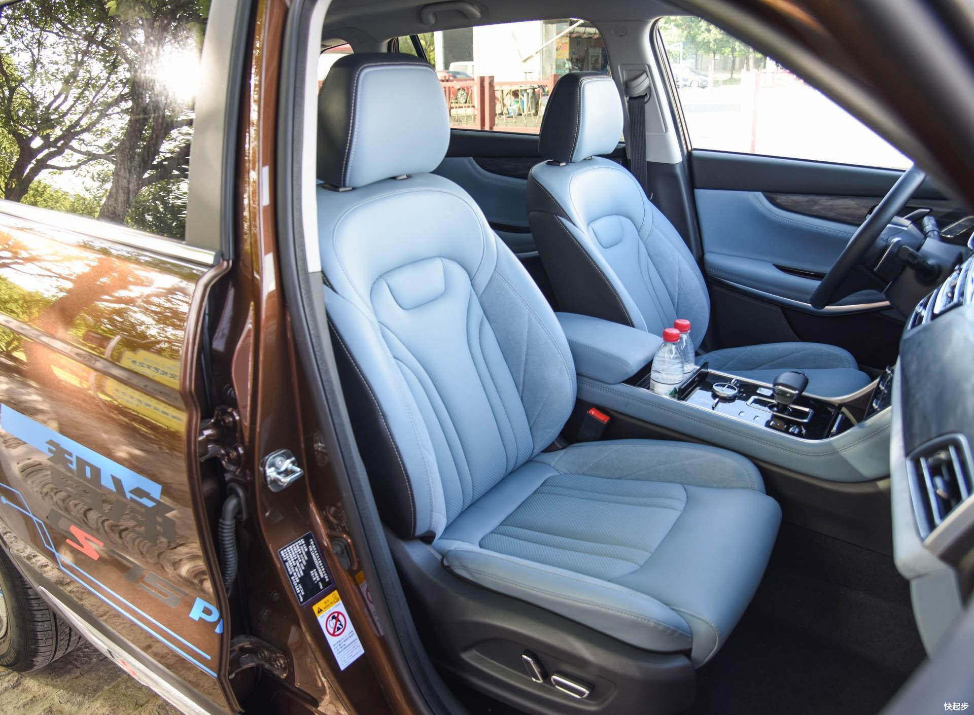 长安汽车-长安CS75PHEV