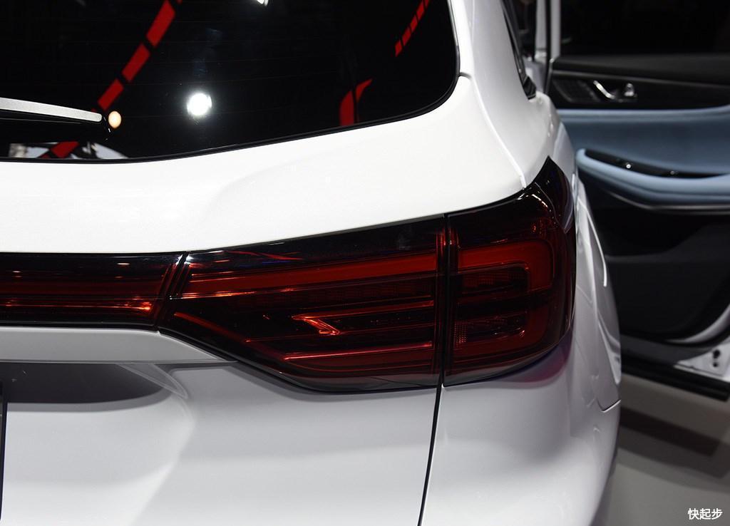 长安汽车-长安CS75PHEV