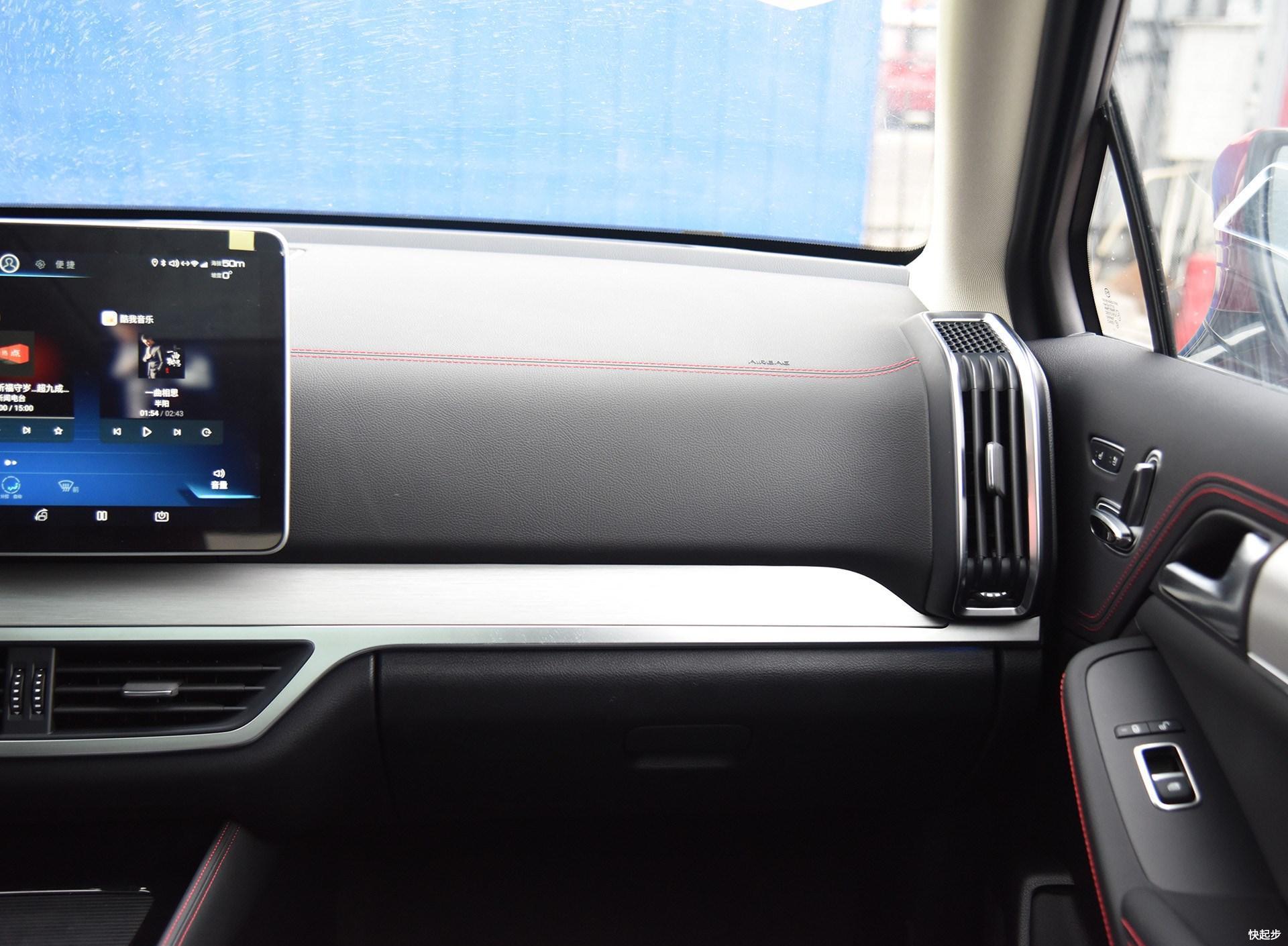 比亚迪-比亚迪唐EV