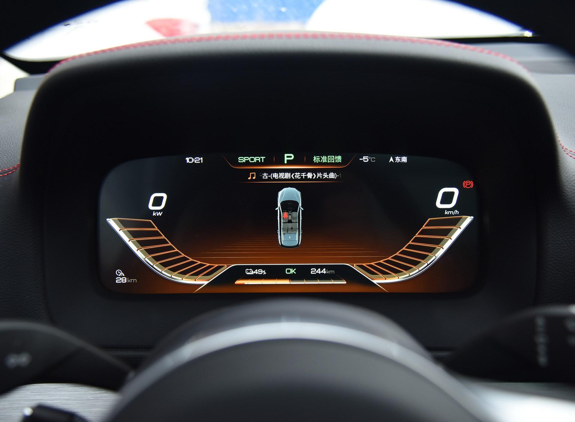 比亚迪-比亚迪唐EV